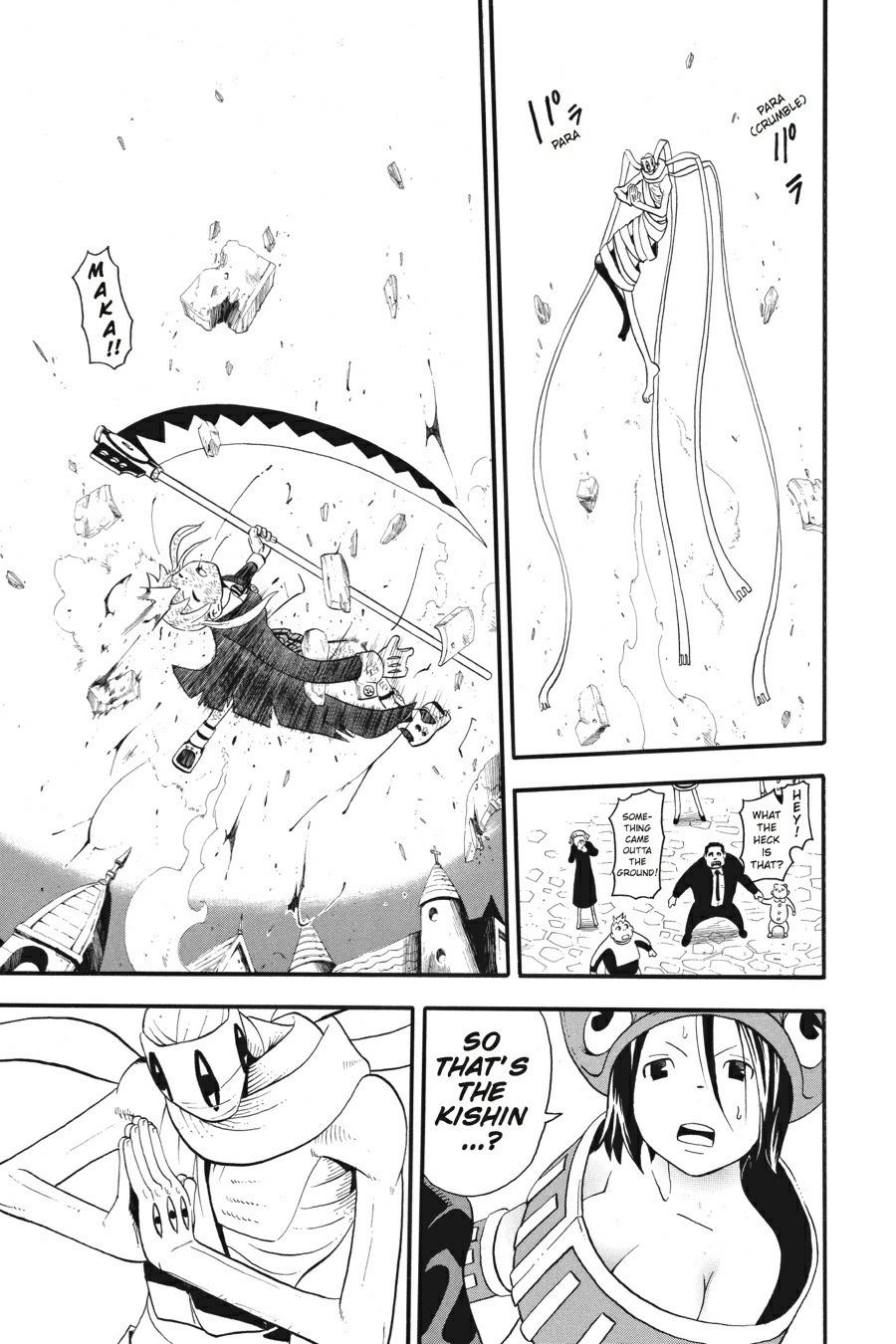 Read Soul Eater EN Manga Online