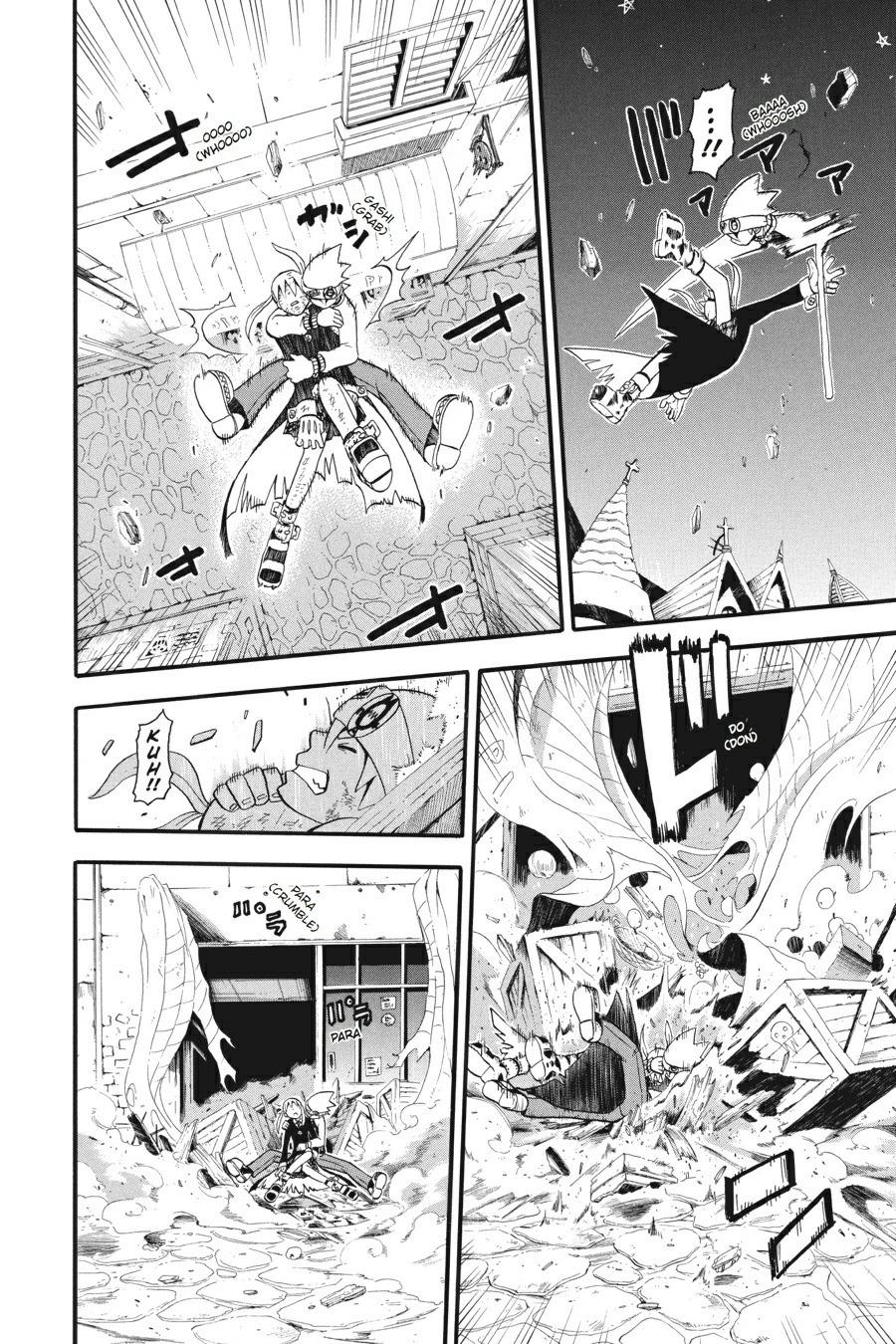 Read Soul Eater EN Manga Online
