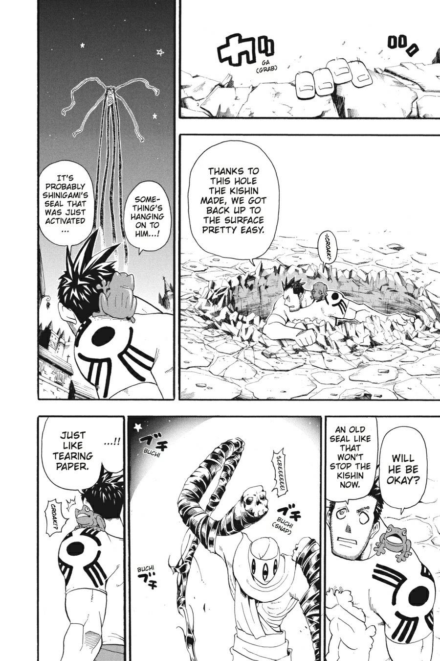 Read Soul Eater EN Manga Online