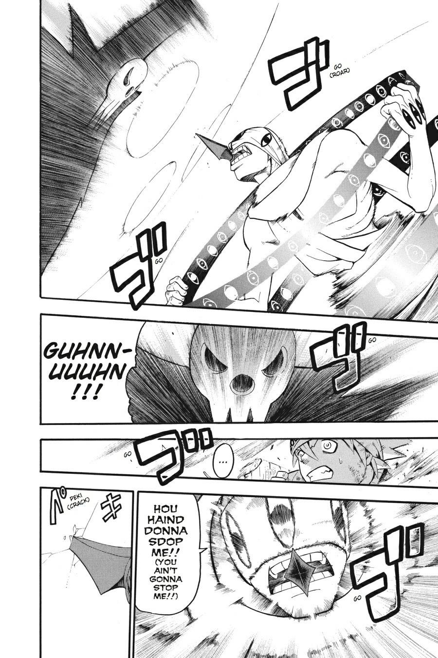 Read Soul Eater EN Manga Online