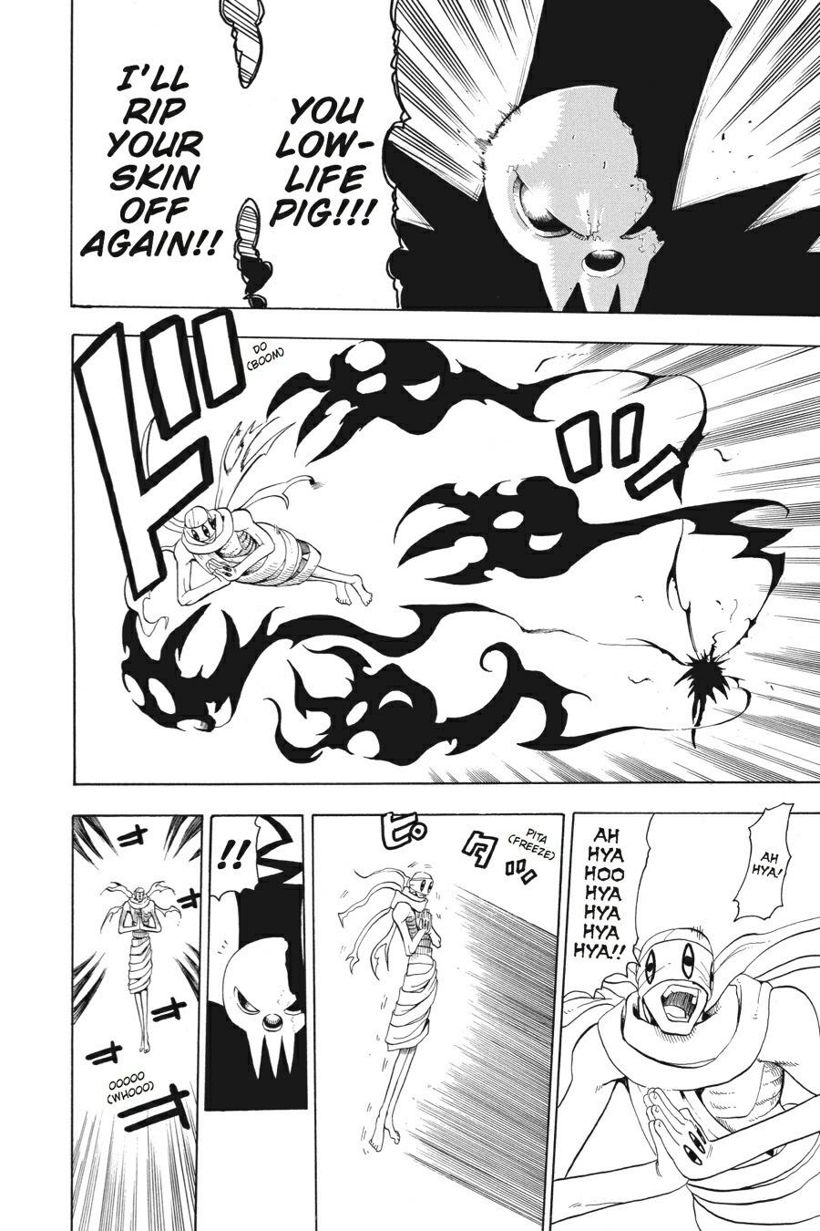 Read Soul Eater EN Manga Online