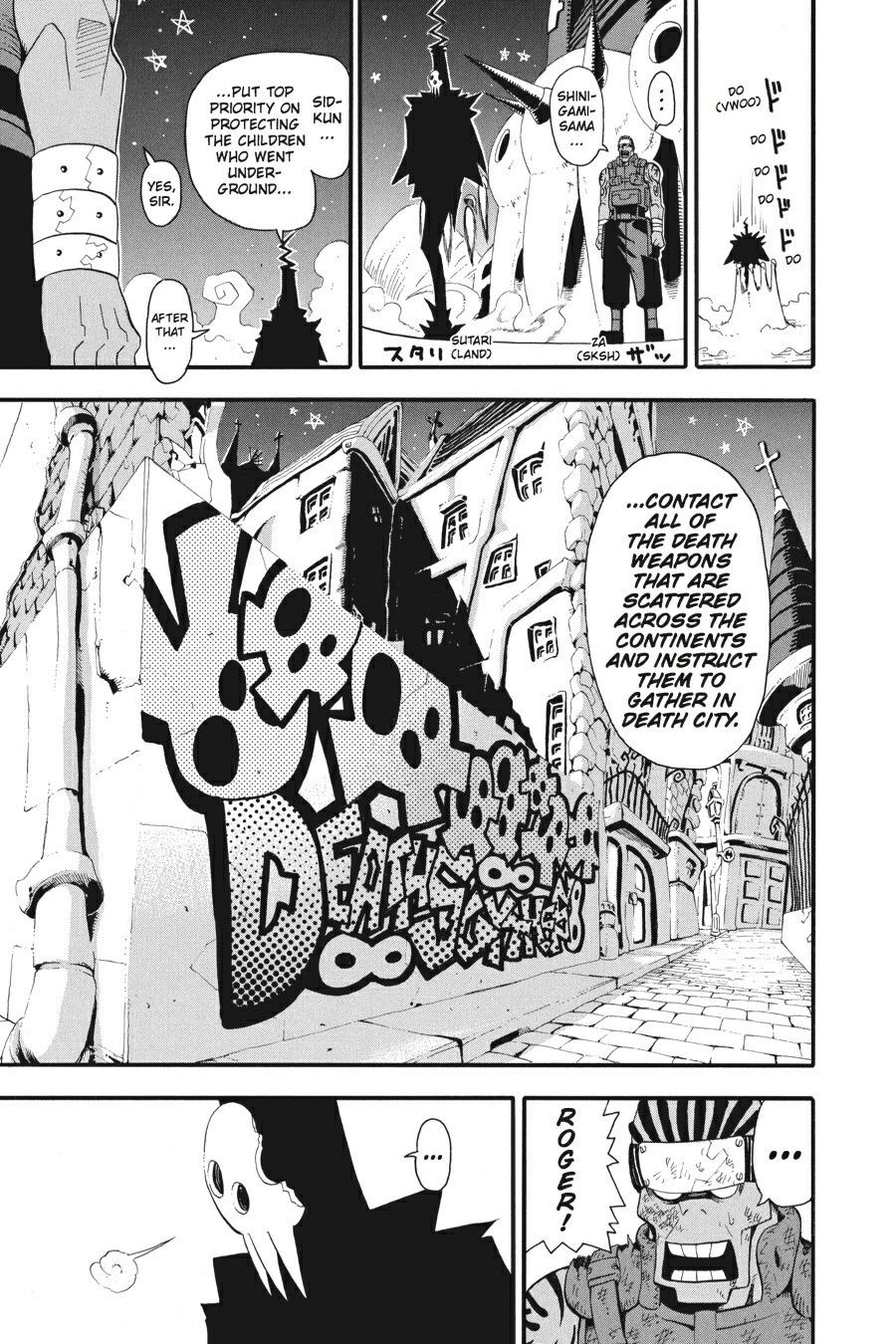 Read Soul Eater EN Manga Online