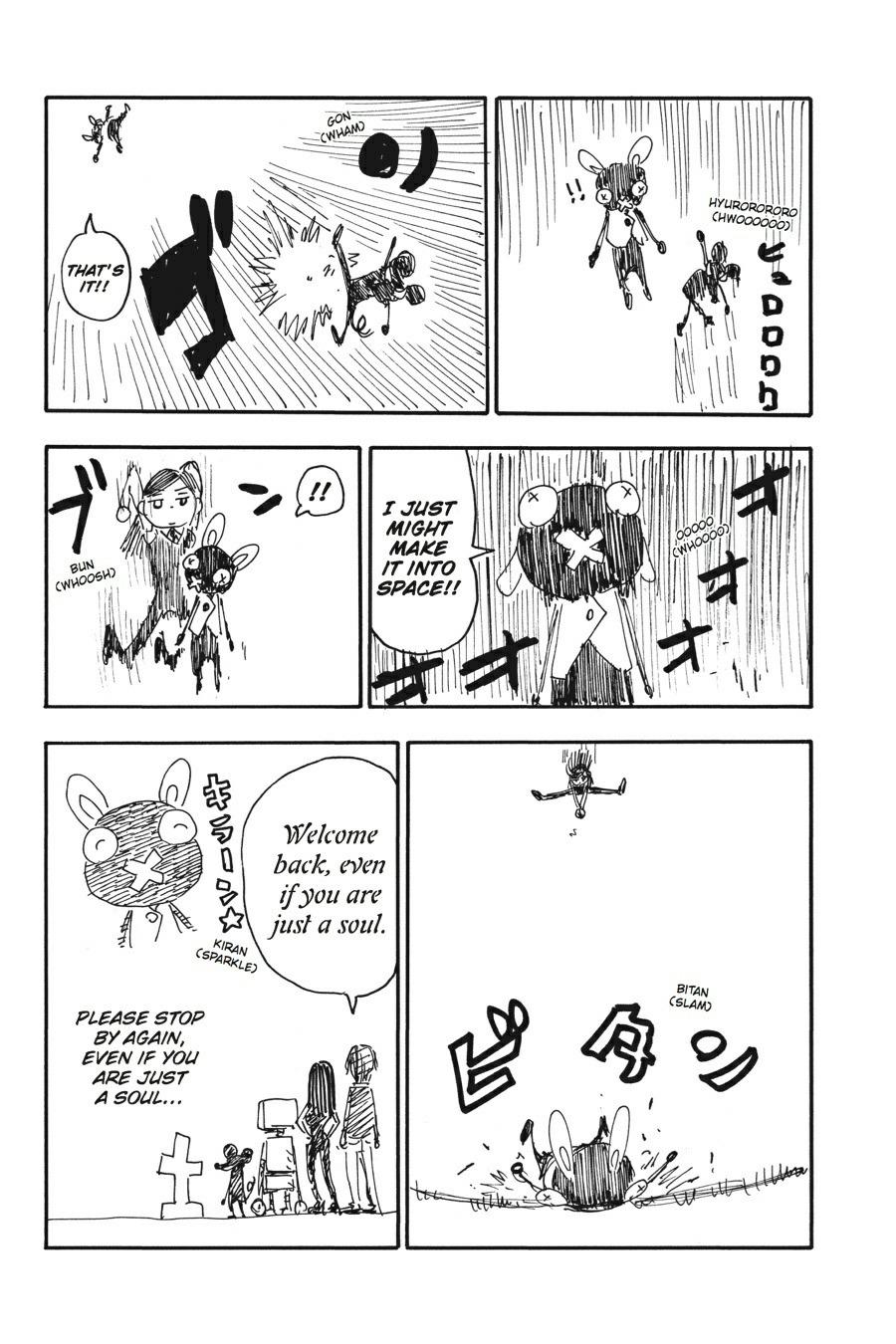 Read Soul Eater EN Manga Online