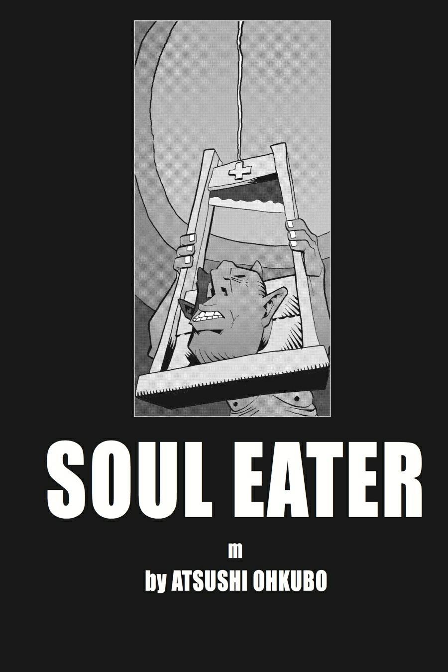 Read Soul Eater EN Manga Online