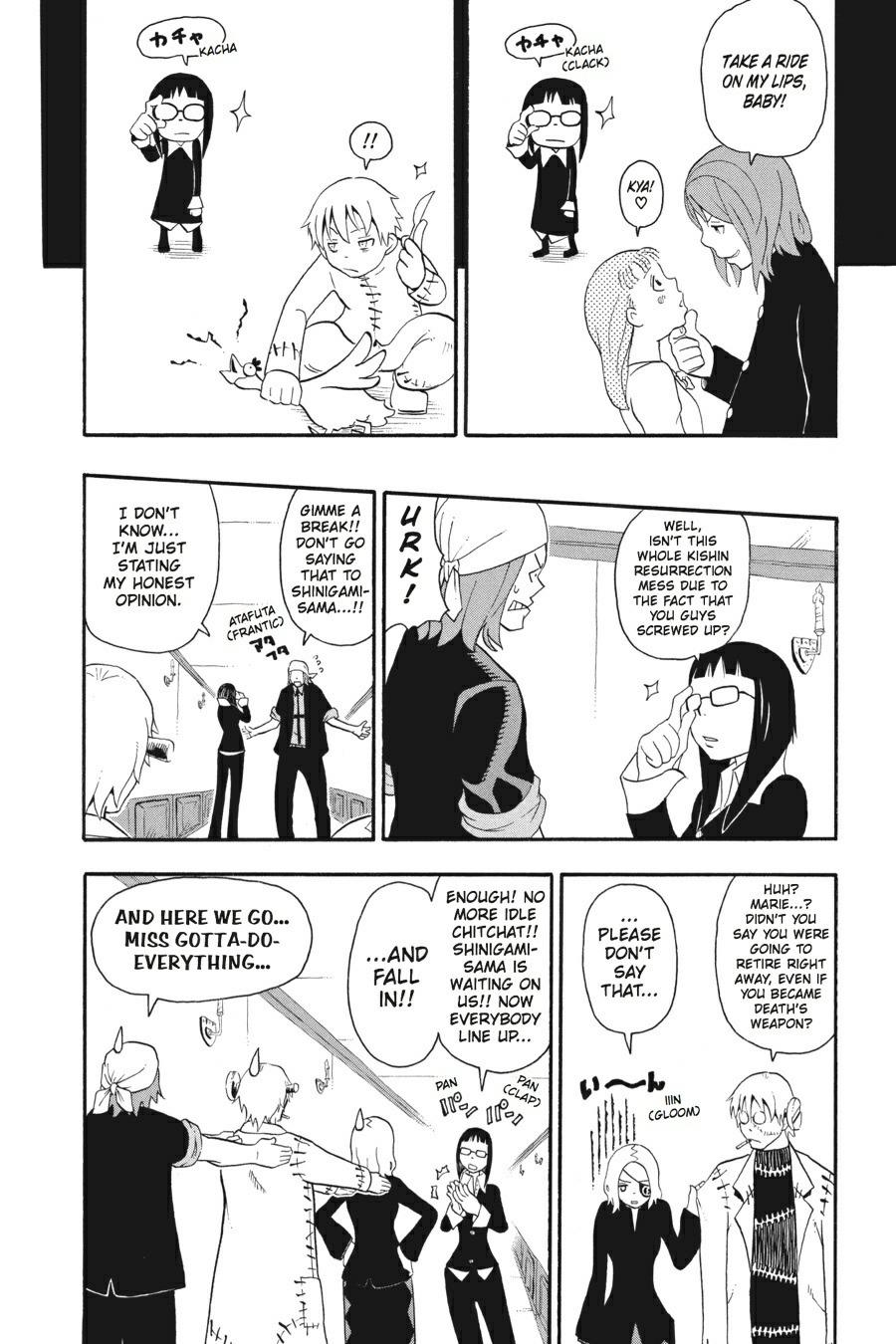 Read Soul Eater EN Manga Online