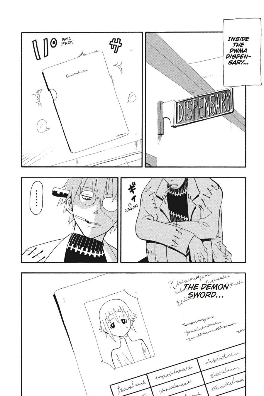 Read Soul Eater EN Manga Online