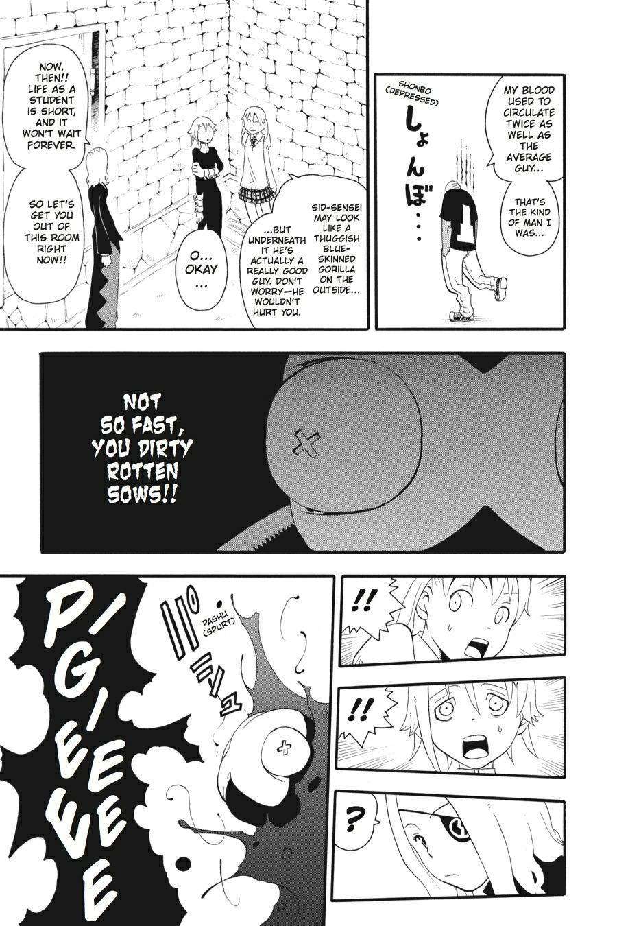 Read Soul Eater EN Manga Online
