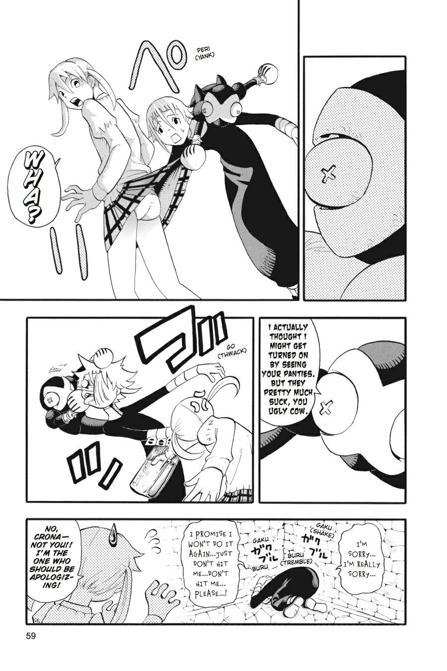 Read Soul Eater EN Manga Online