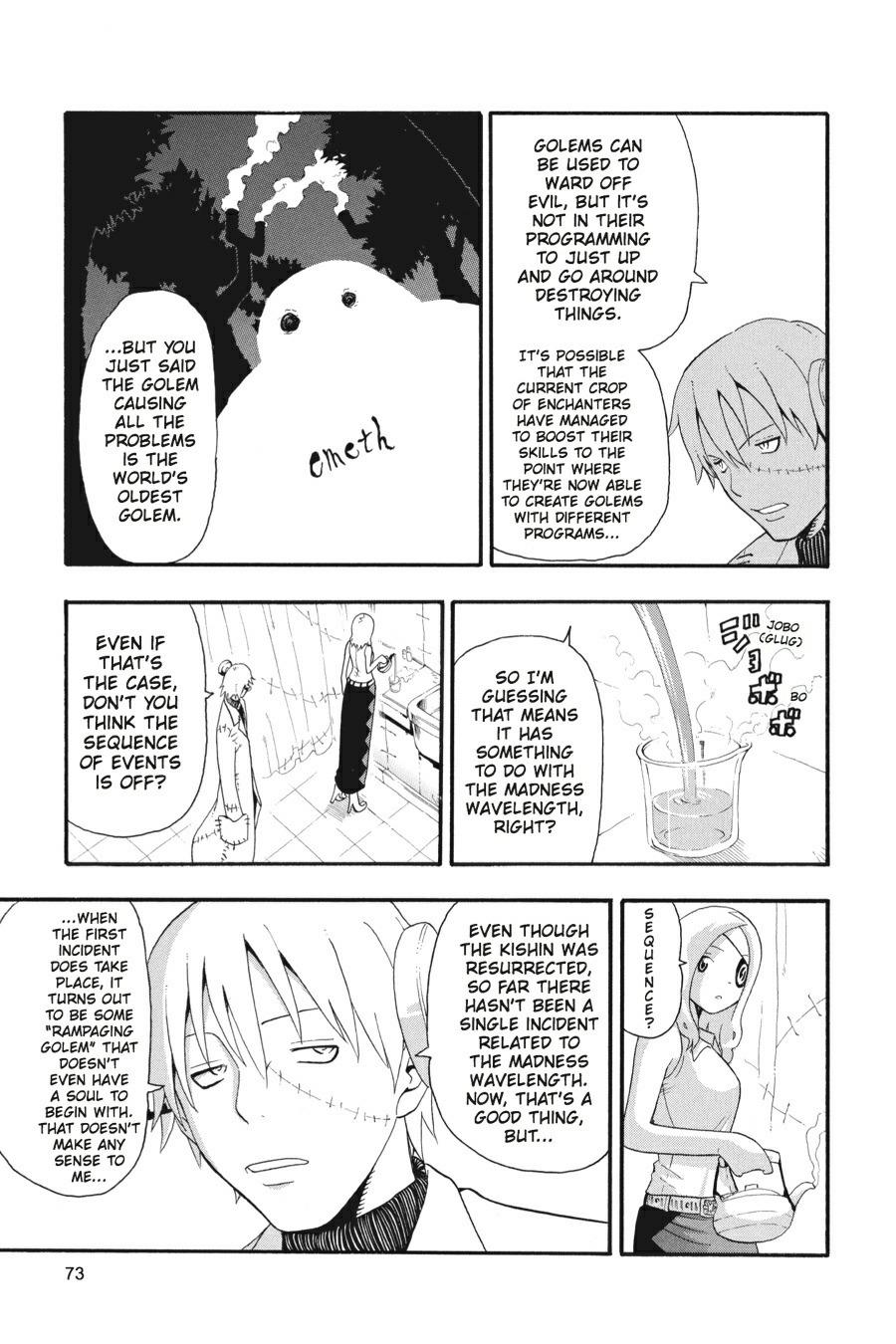 Read Soul Eater EN Manga Online
