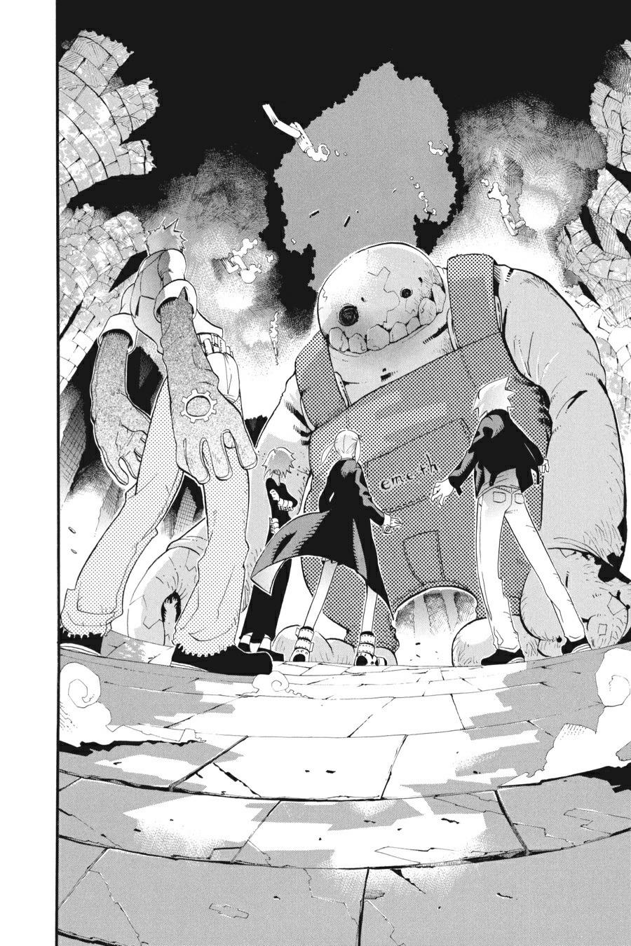 Read Soul Eater EN Manga Online
