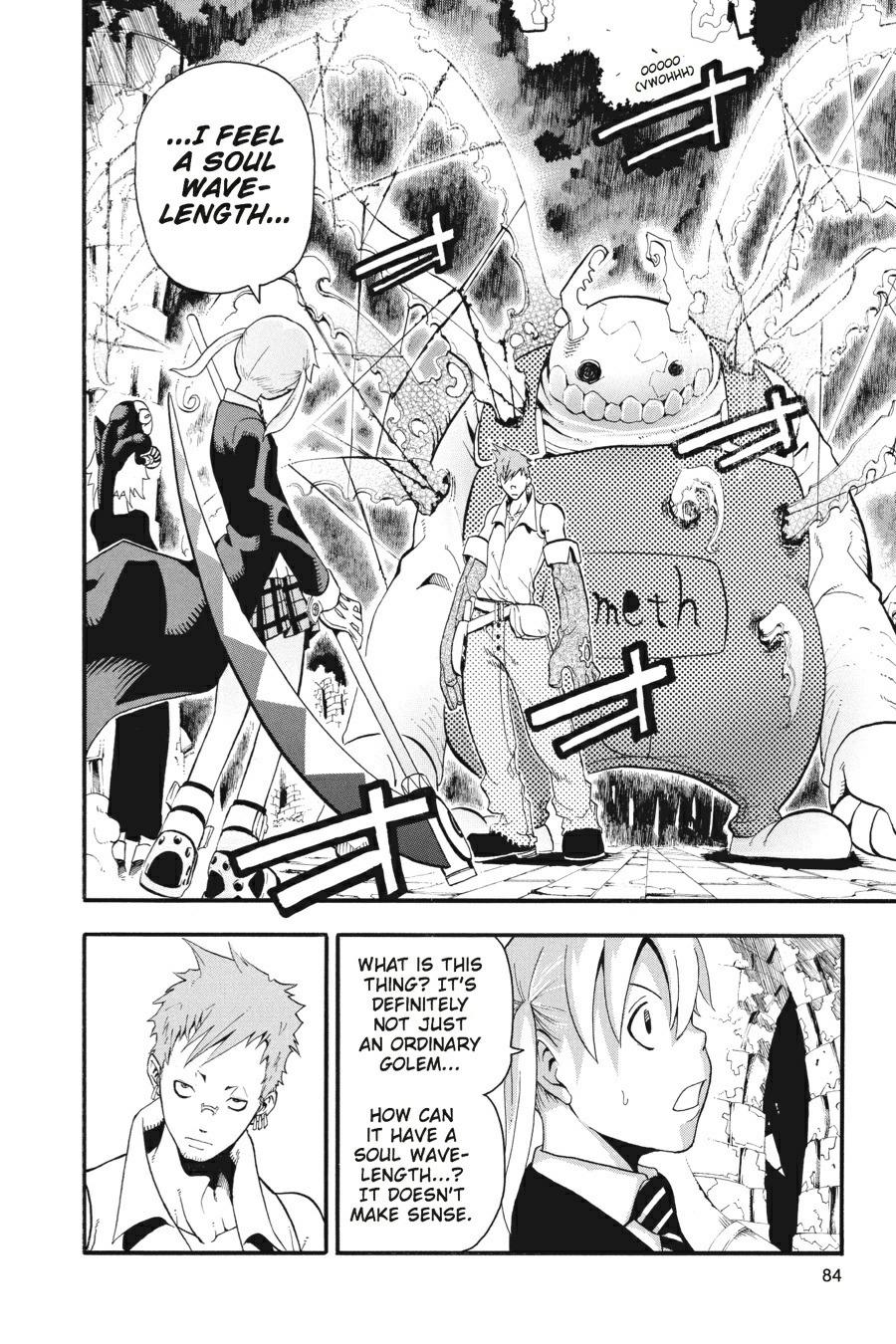 Read Soul Eater EN Manga Online