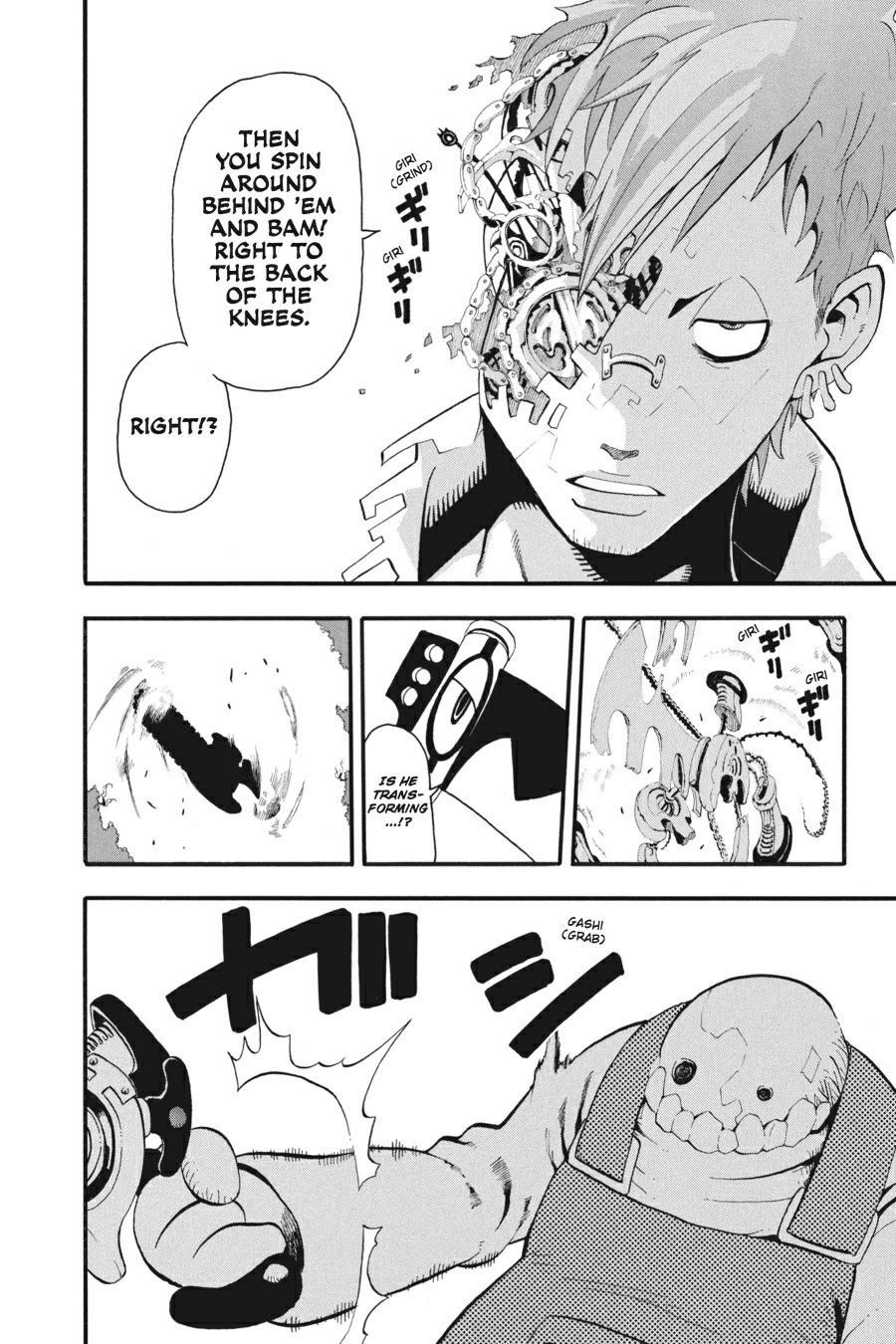 Read Soul Eater EN Manga Online