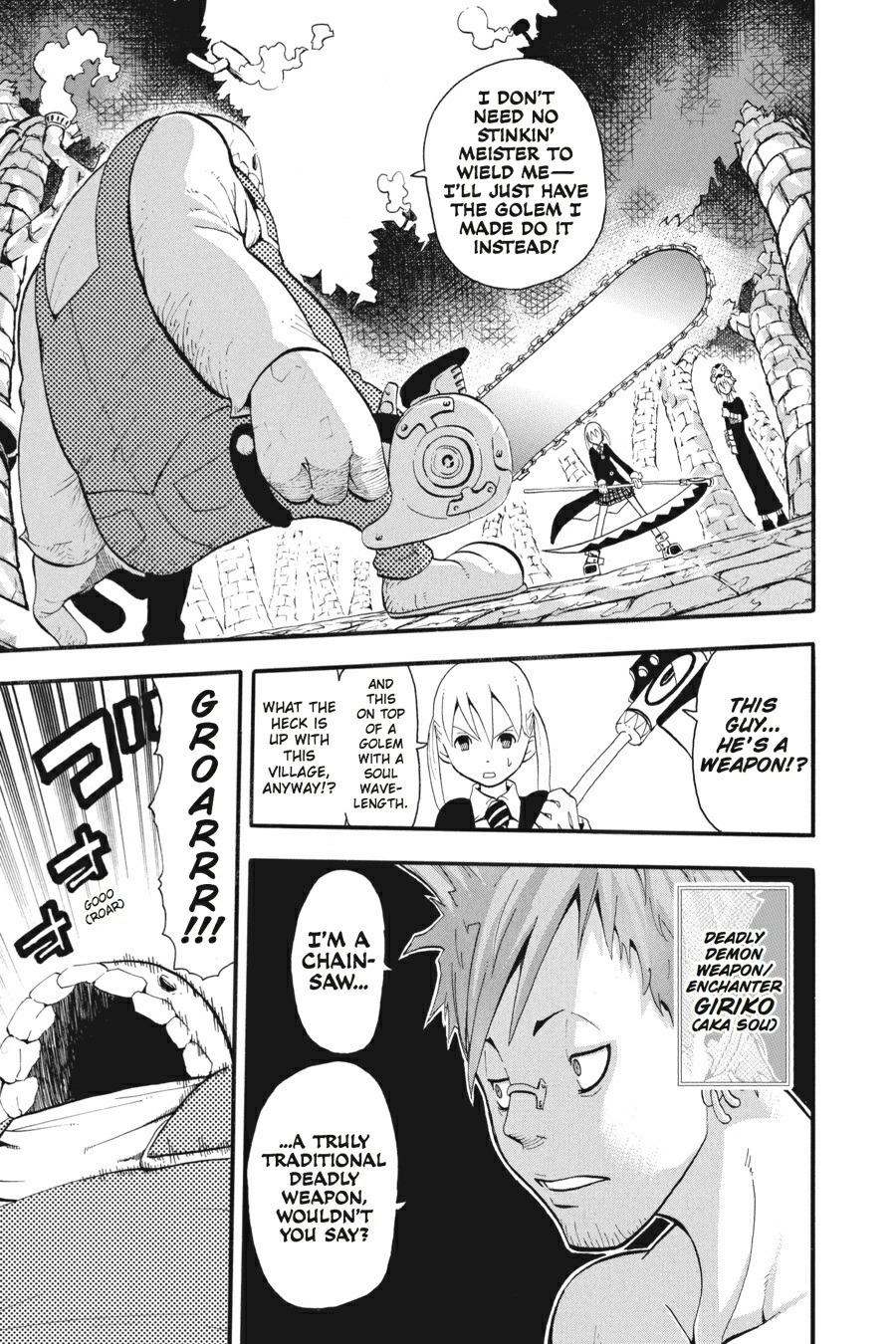 Read Soul Eater EN Manga Online