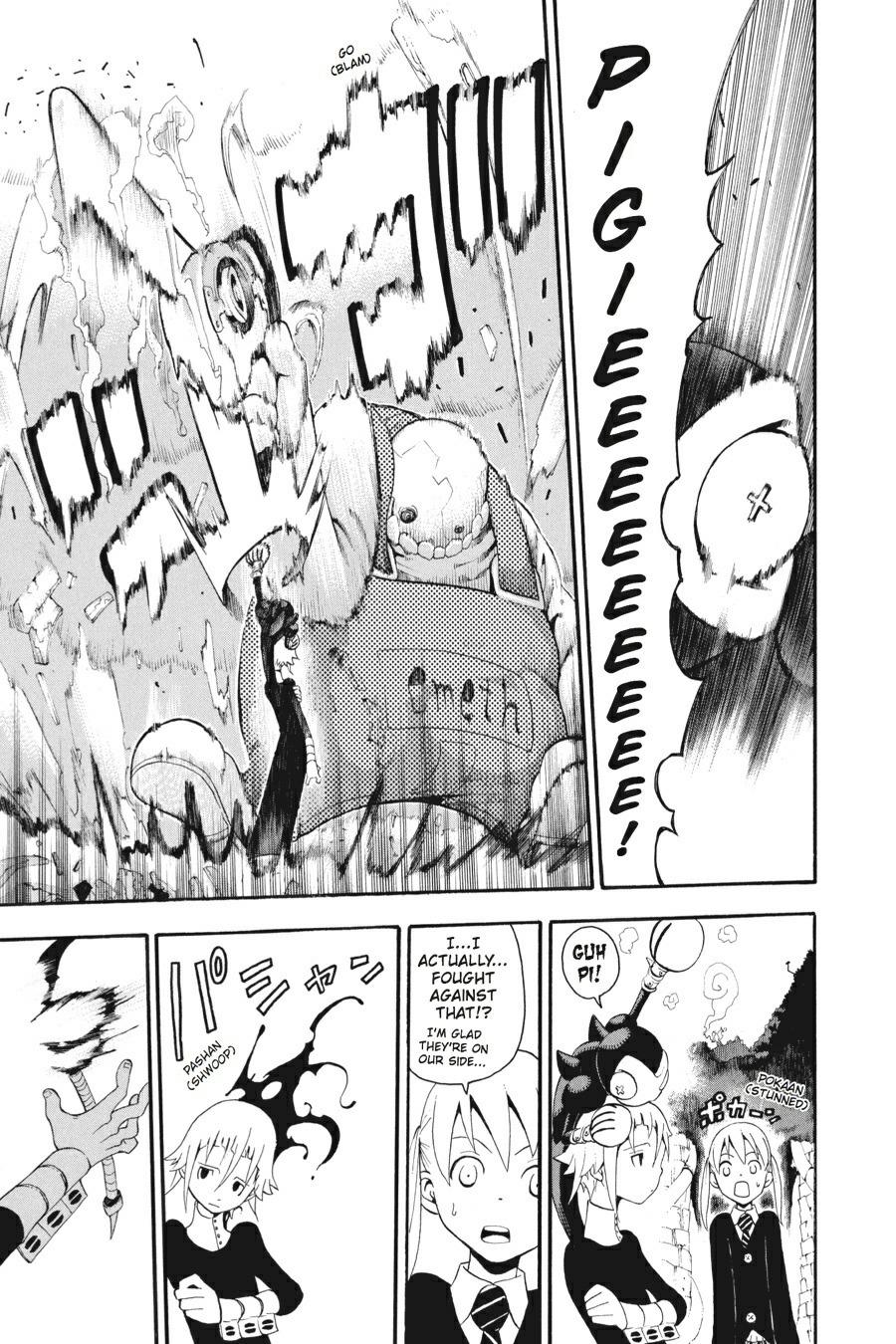 Read Soul Eater EN Manga Online
