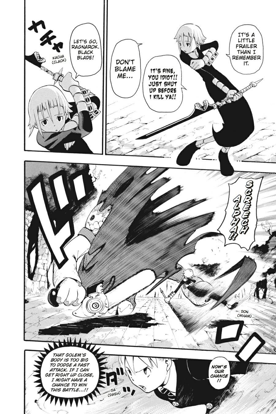 Read Soul Eater EN Manga Online