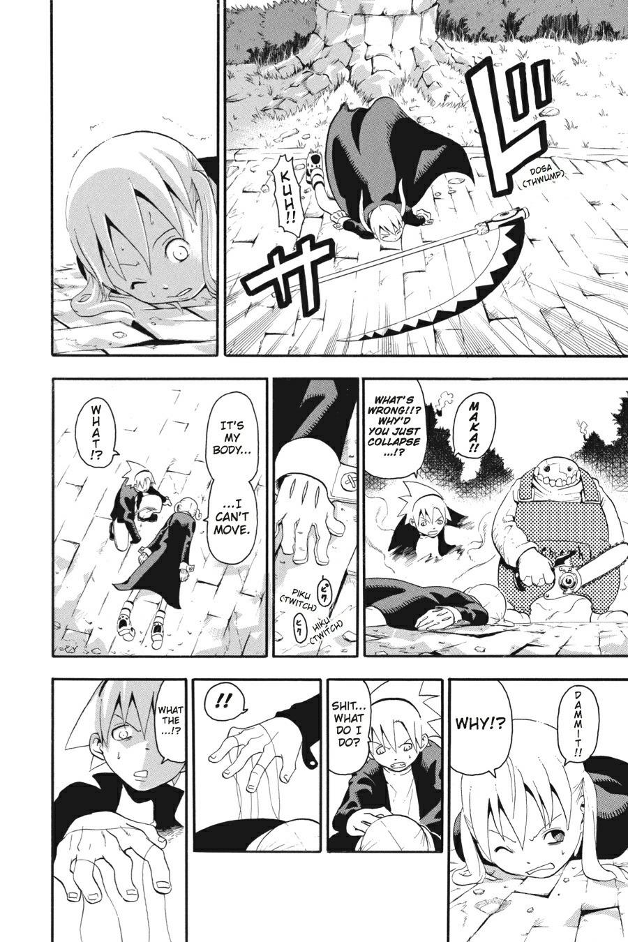 Read Soul Eater EN Manga Online