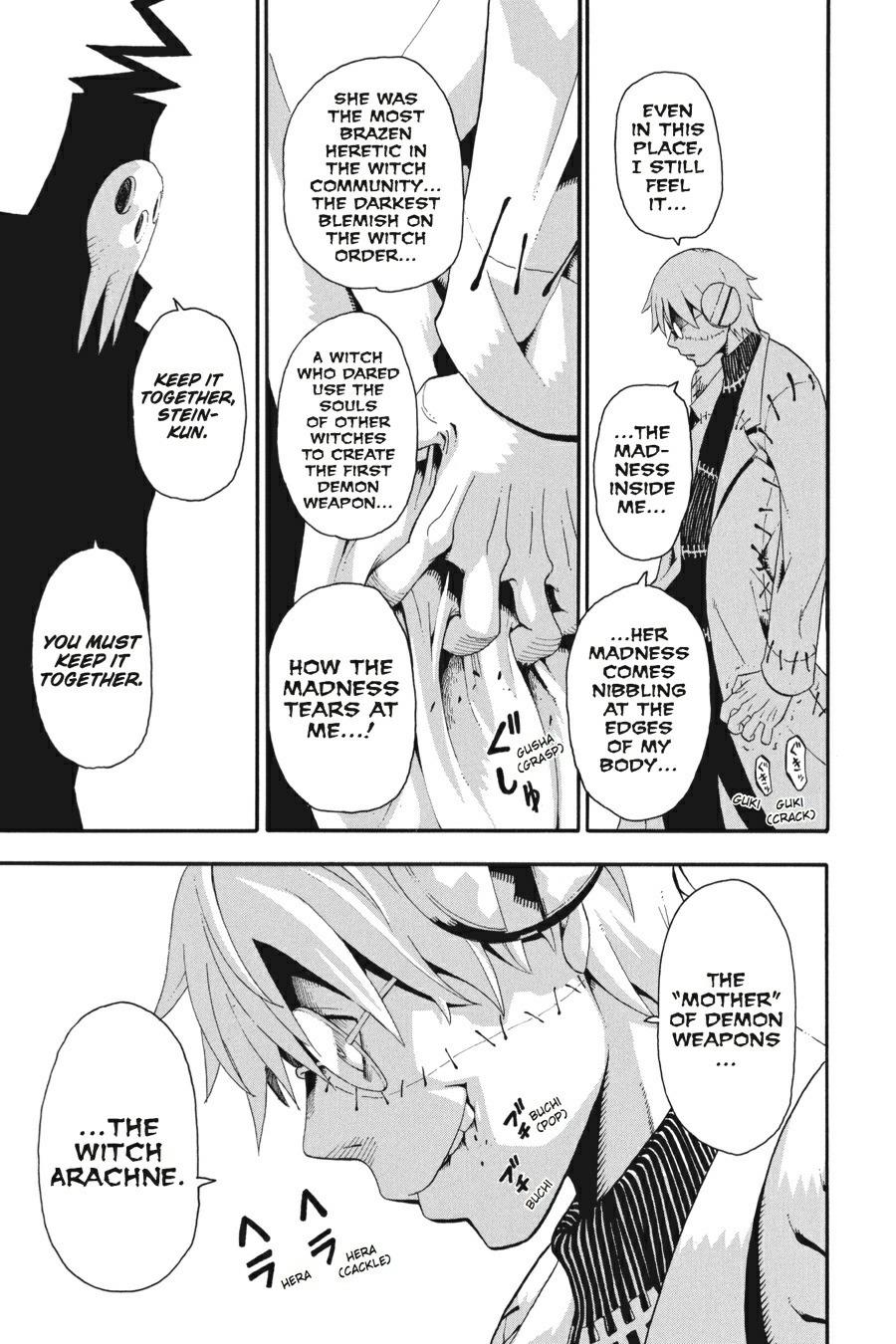 Read Soul Eater EN Manga Online