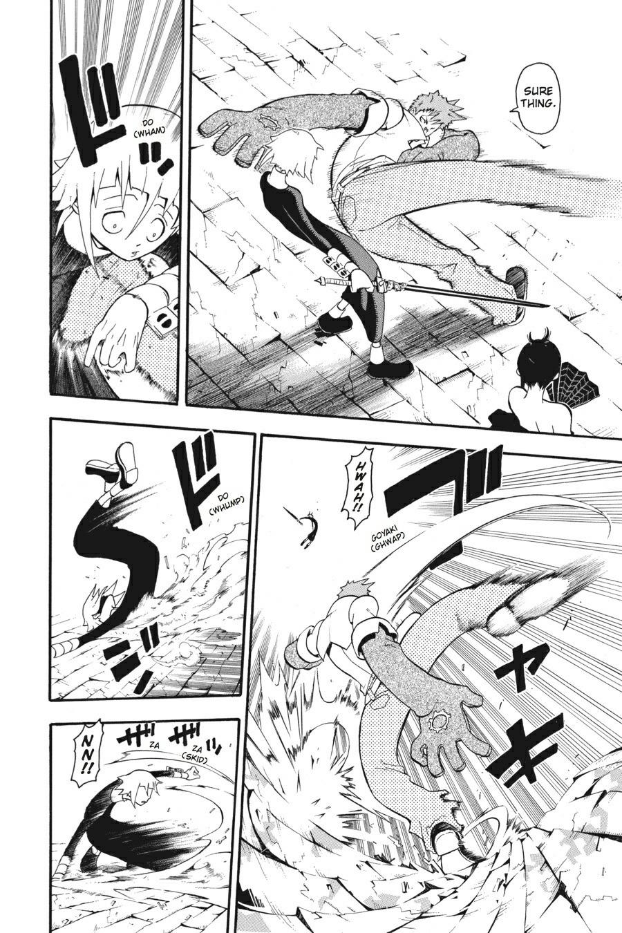 Read Soul Eater EN Manga Online