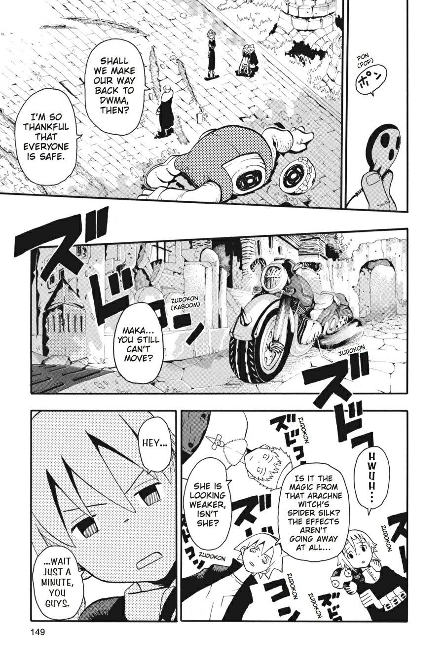 Read Soul Eater EN Manga Online