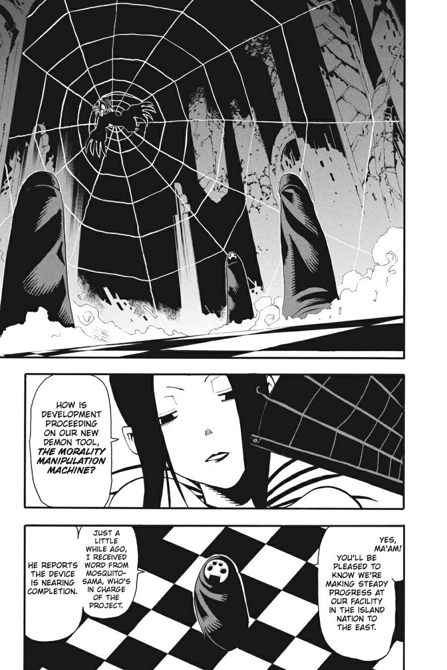 Read Soul Eater EN Manga Online