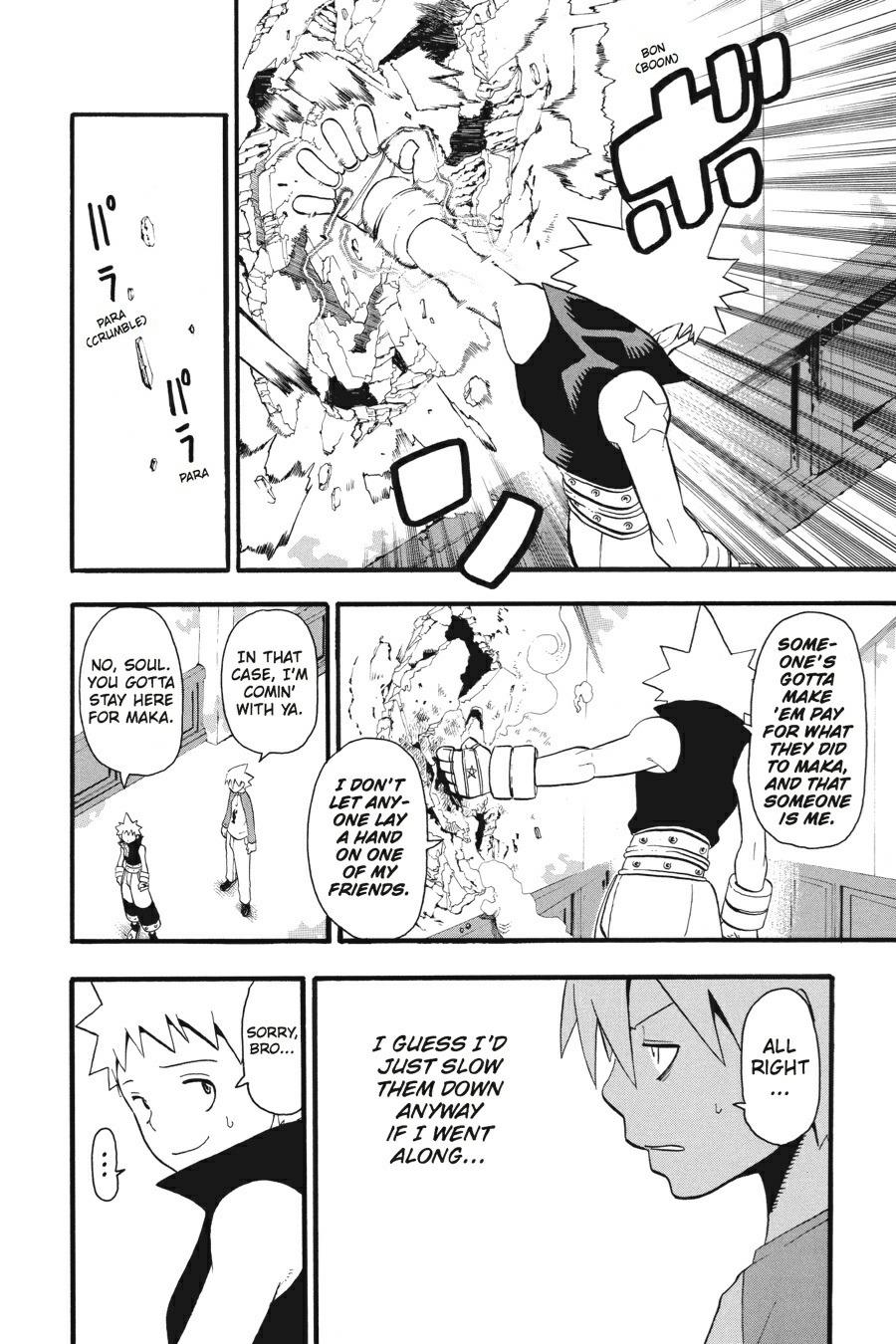 Read Soul Eater EN Manga Online