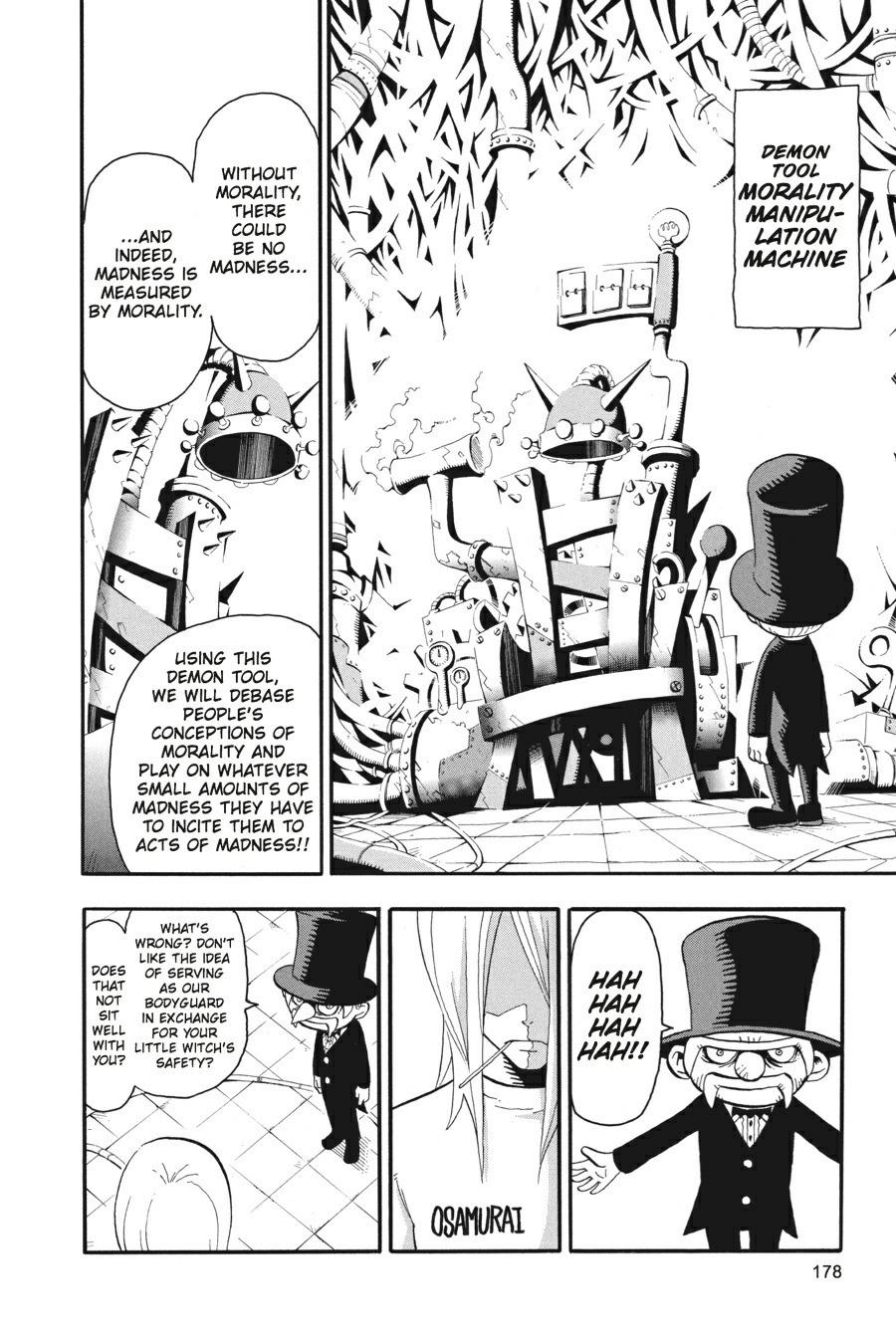 Read Soul Eater EN Manga Online