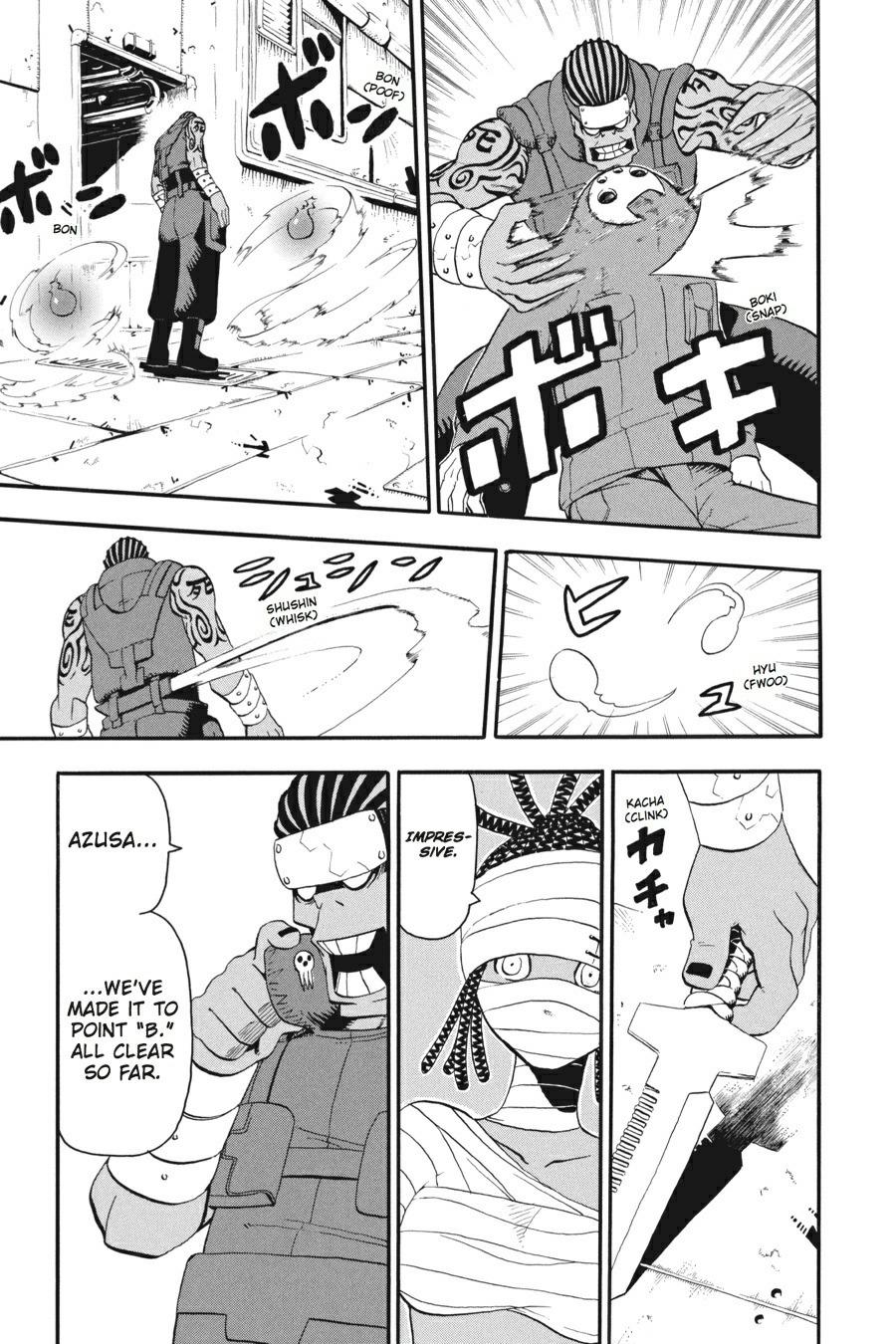 Read Soul Eater EN Manga Online