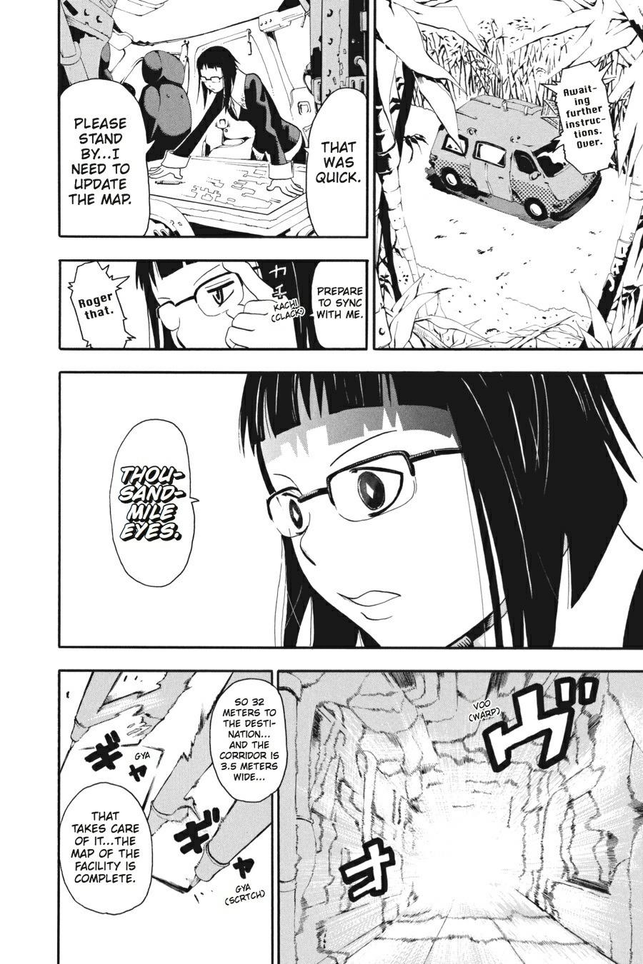 Read Soul Eater EN Manga Online