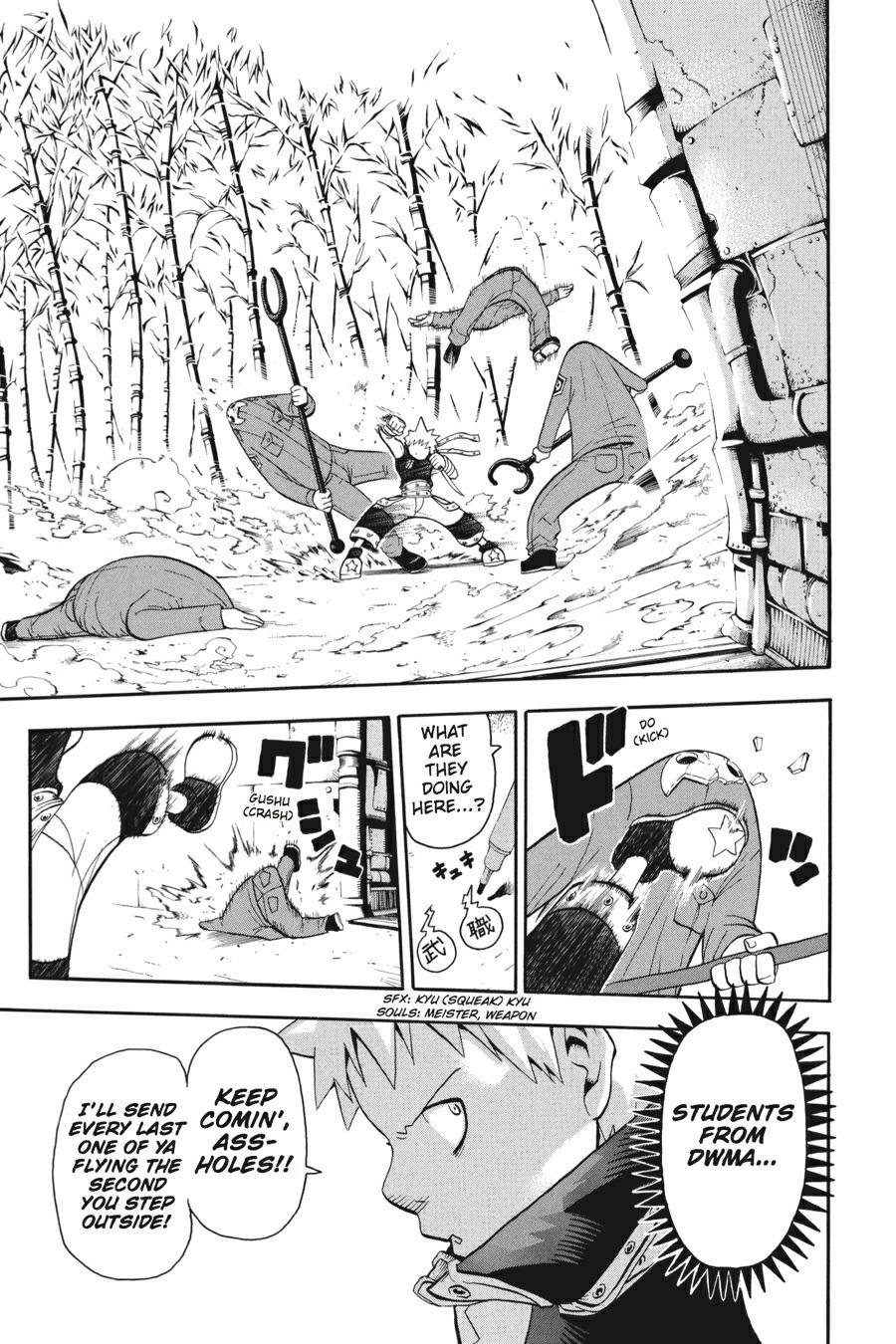 Read Soul Eater EN Manga Online