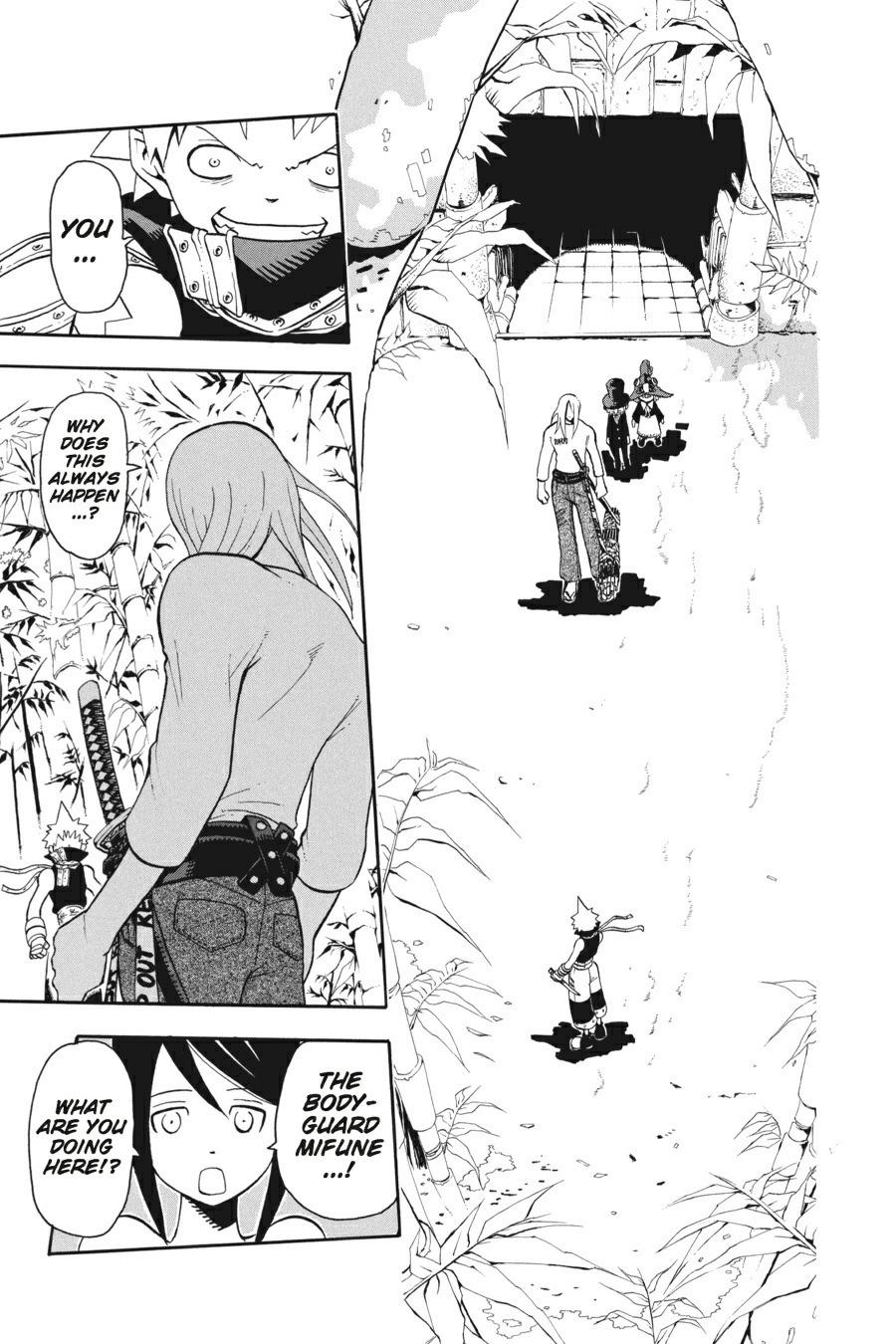 Read Soul Eater EN Manga Online