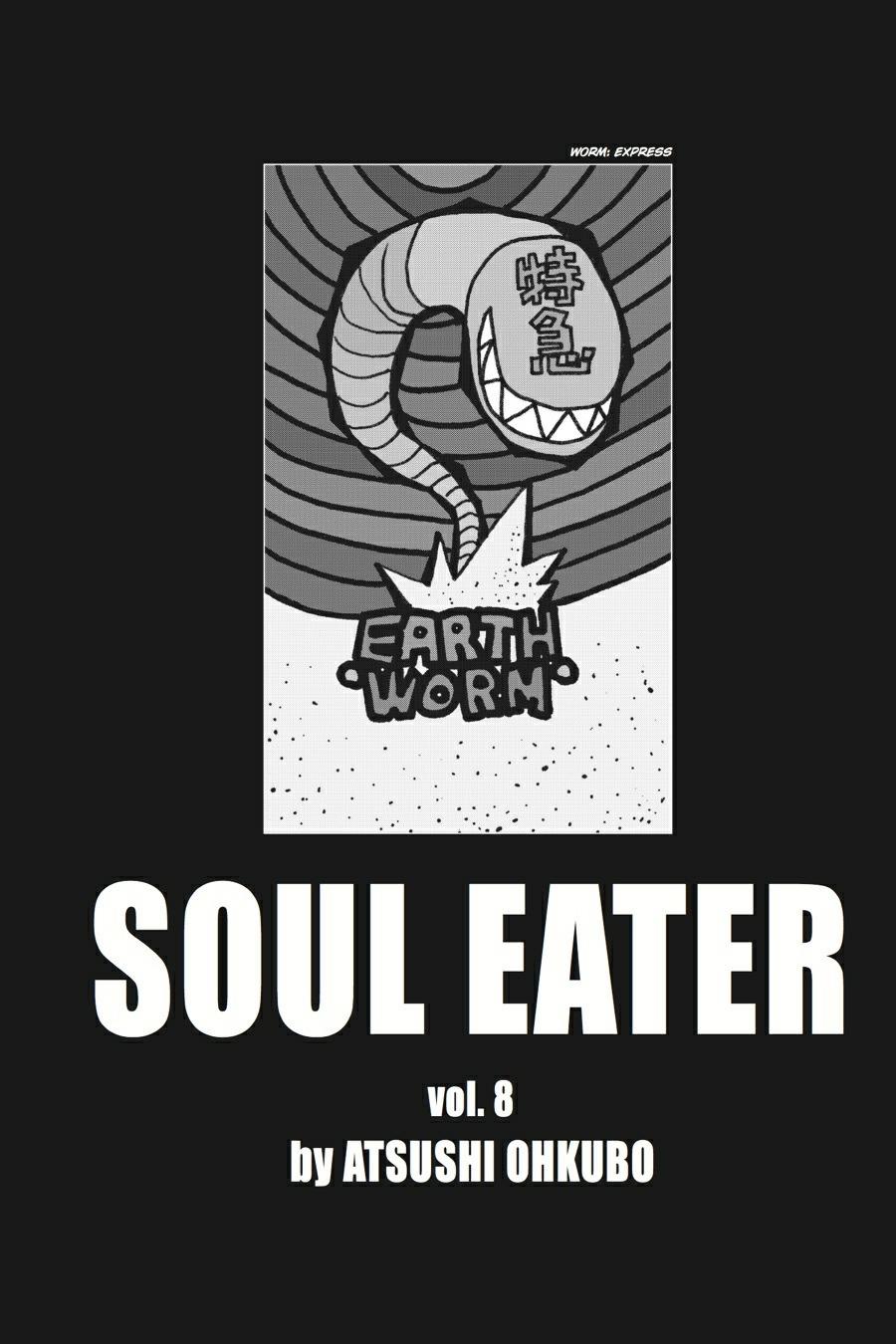 Read Soul Eater EN Manga Online