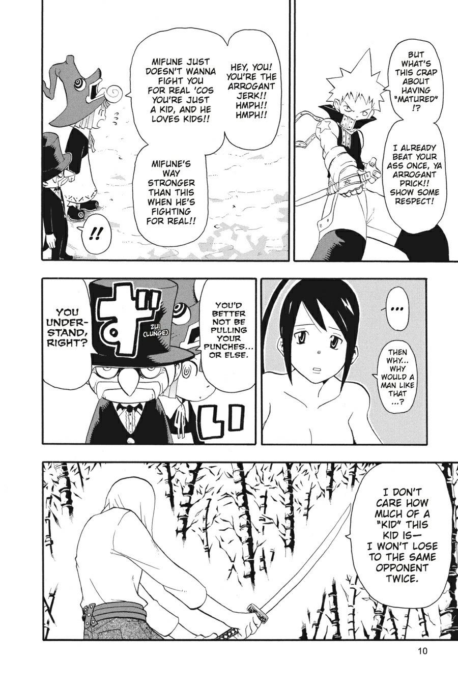 Read Soul Eater EN Manga Online