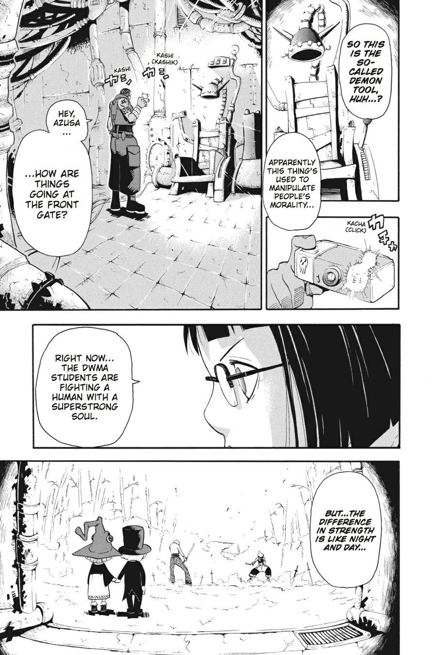 Read Soul Eater EN Manga Online