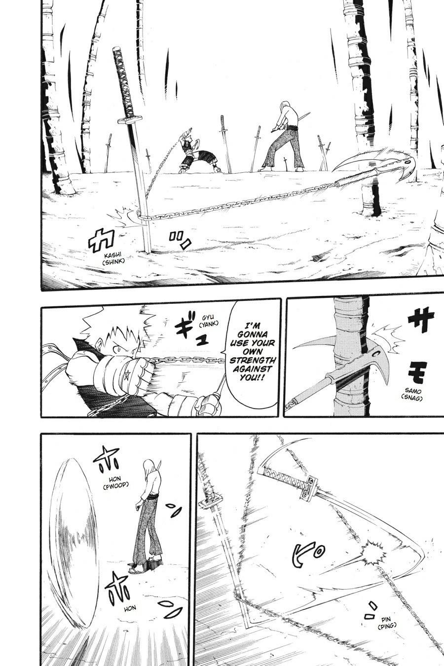 Read Soul Eater EN Manga Online