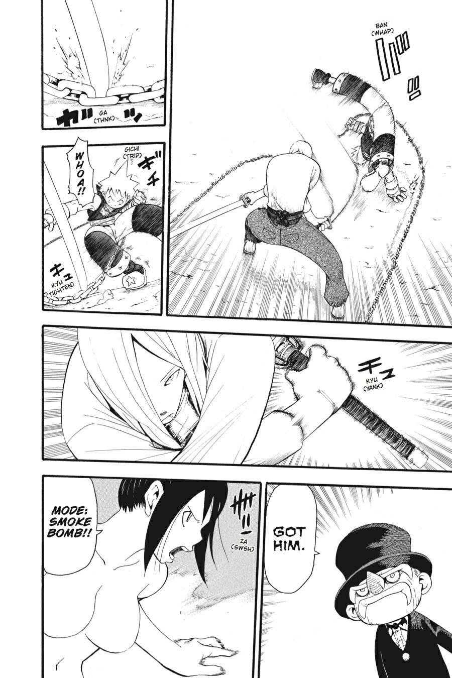 Read Soul Eater EN Manga Online