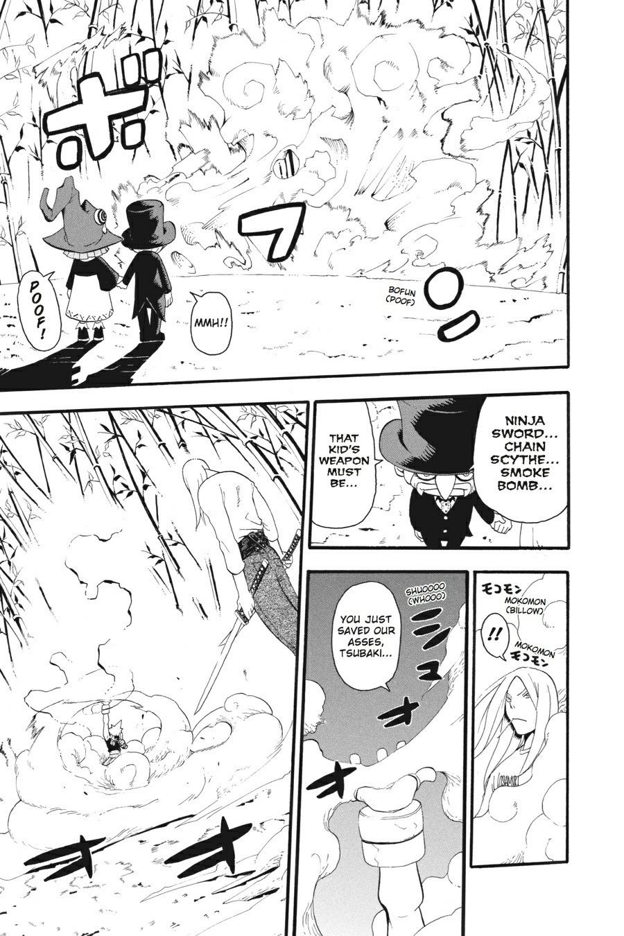 Read Soul Eater EN Manga Online