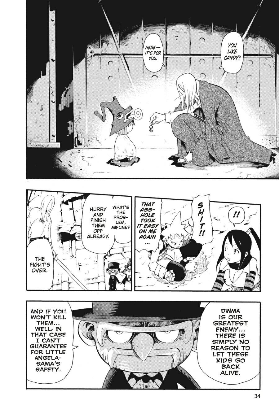 Read Soul Eater EN Manga Online