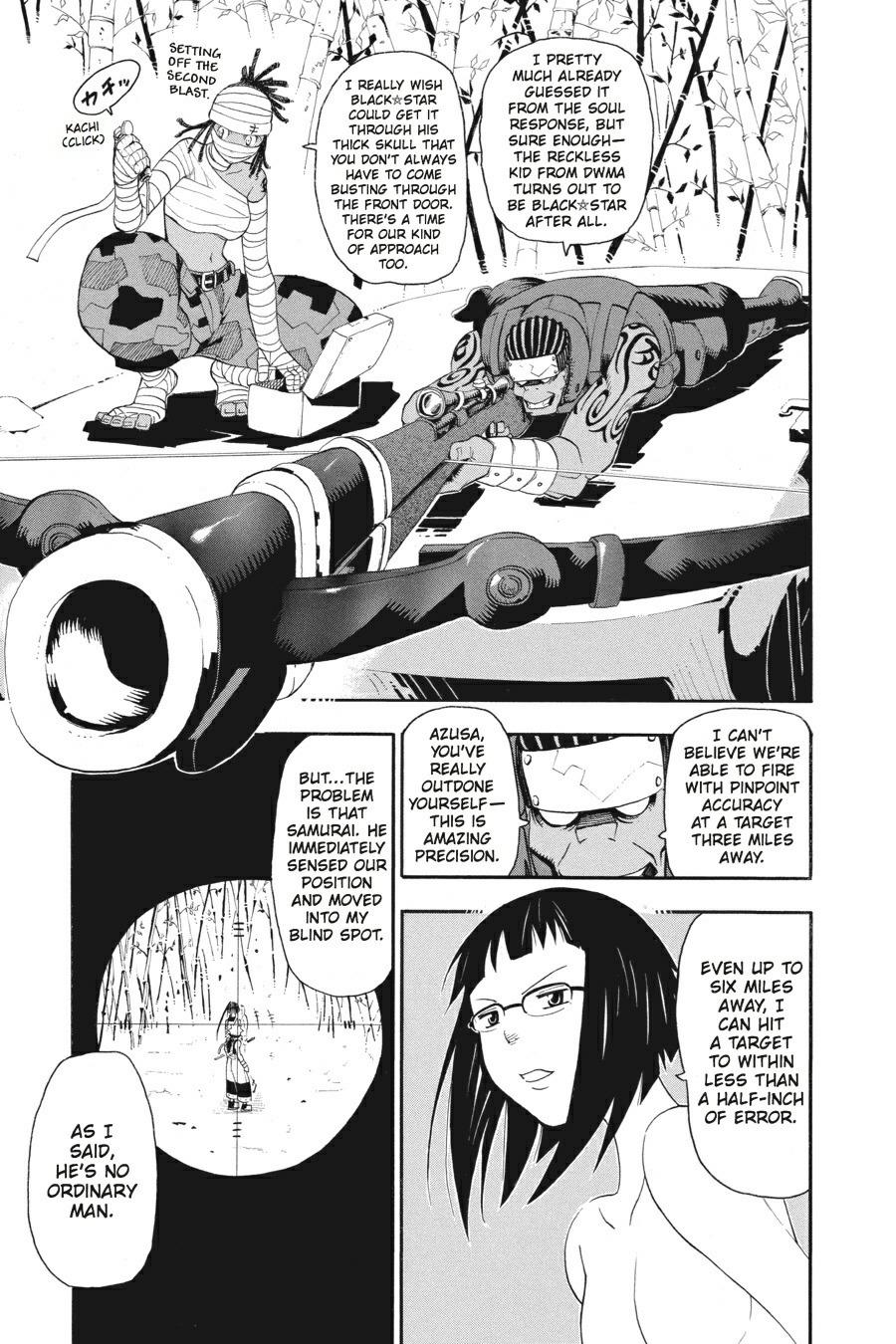 Read Soul Eater EN Manga Online