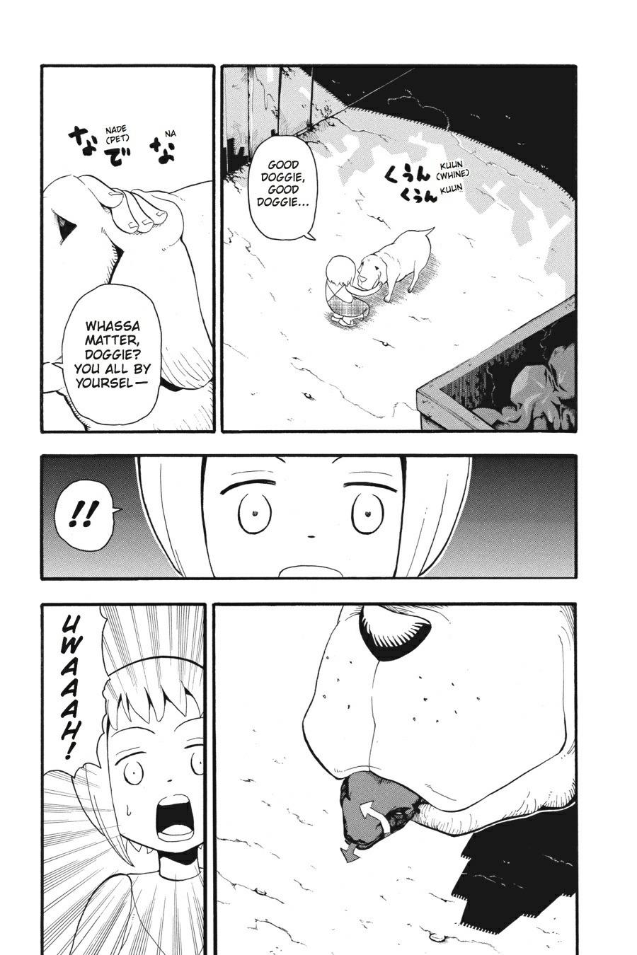 Read Soul Eater EN Manga Online