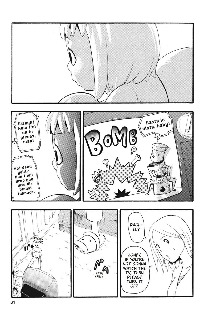 Read Soul Eater EN Manga Online