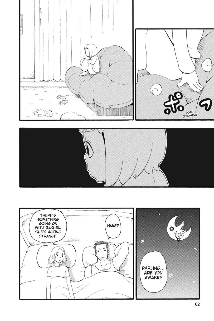 Read Soul Eater EN Manga Online