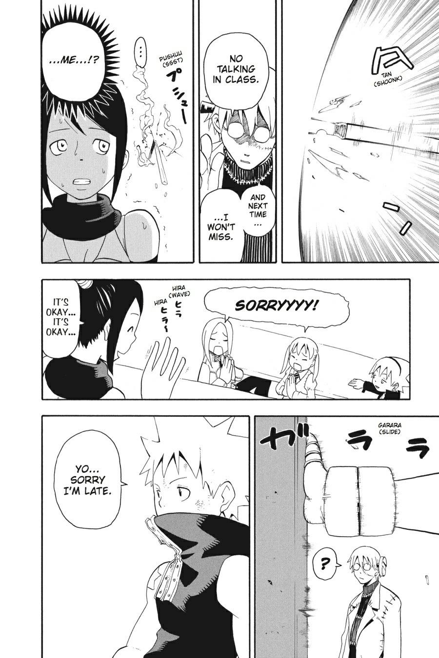 Read Soul Eater EN Manga Online