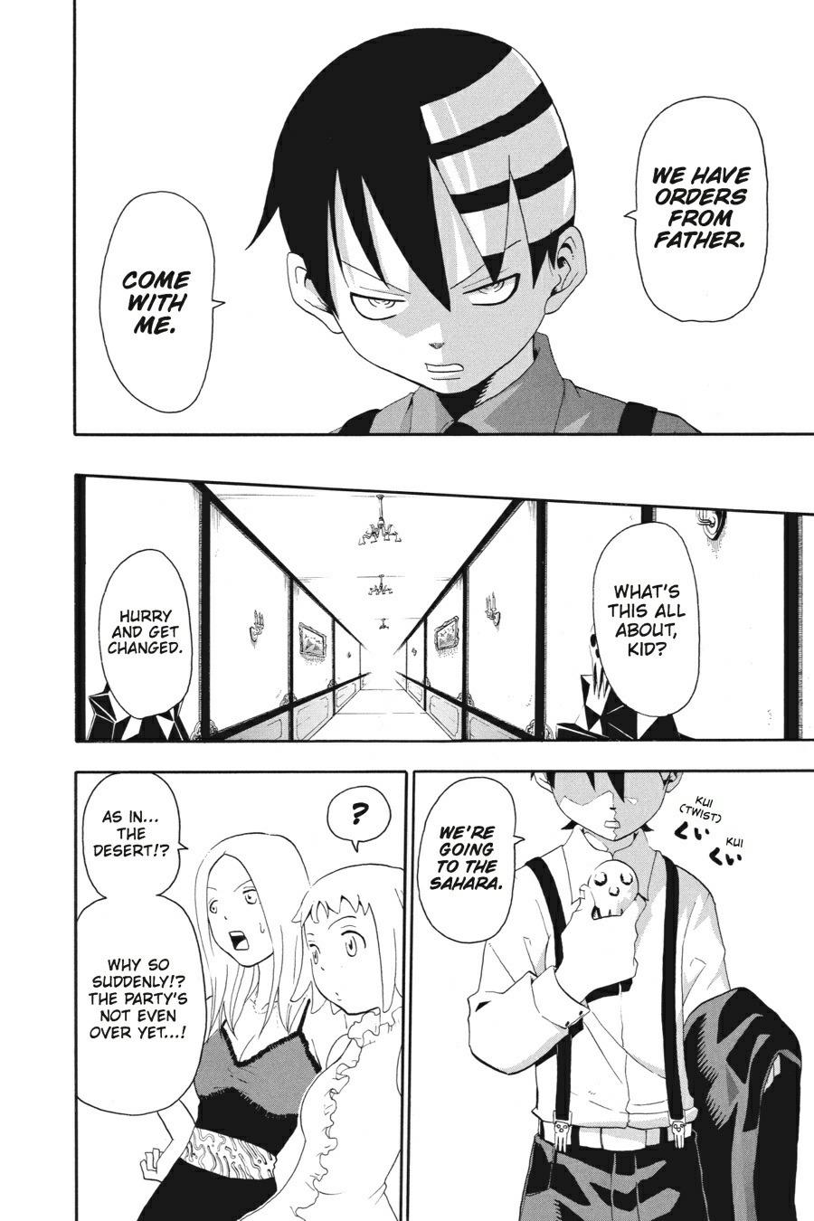 Read Soul Eater EN Manga Online