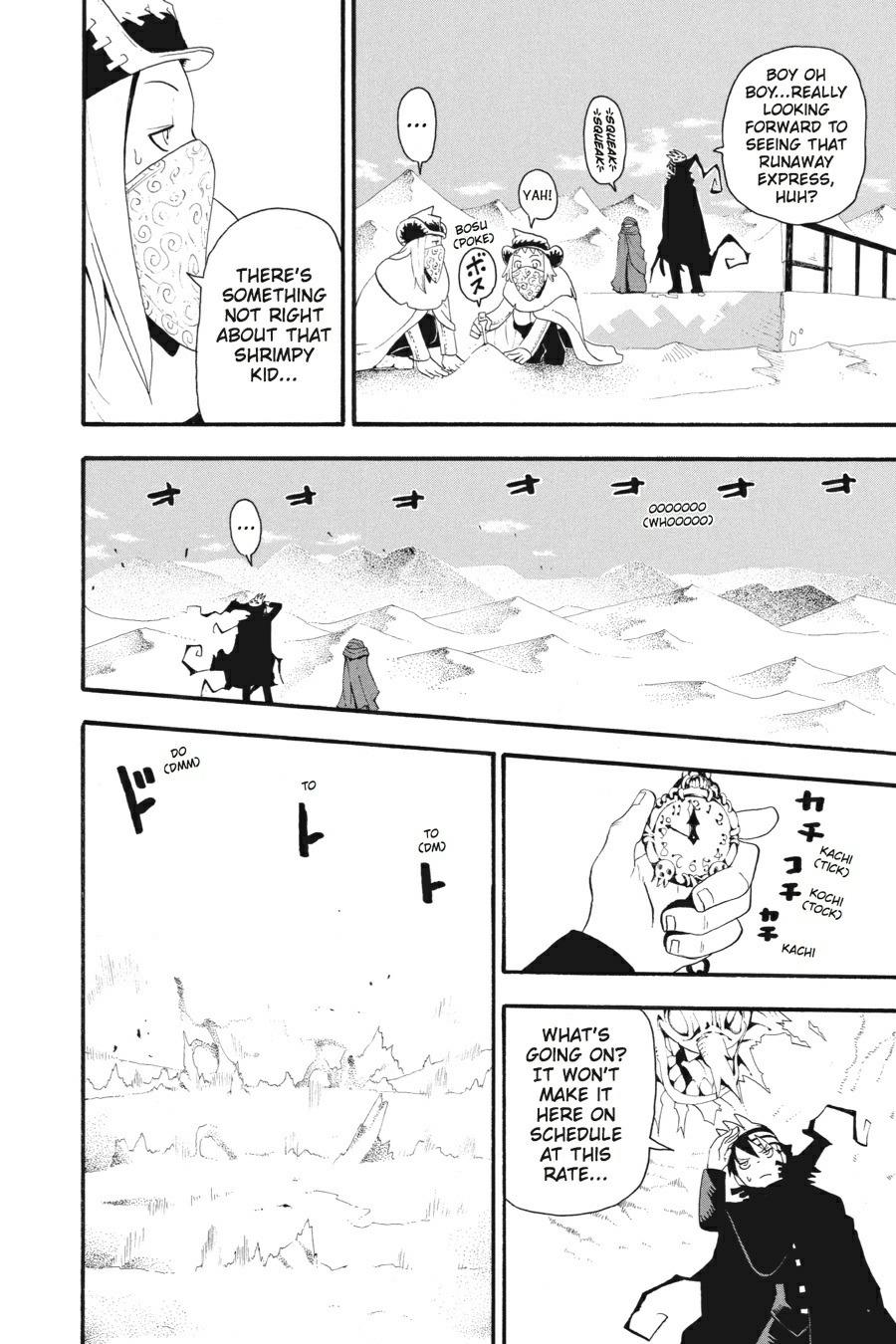 Read Soul Eater EN Manga Online
