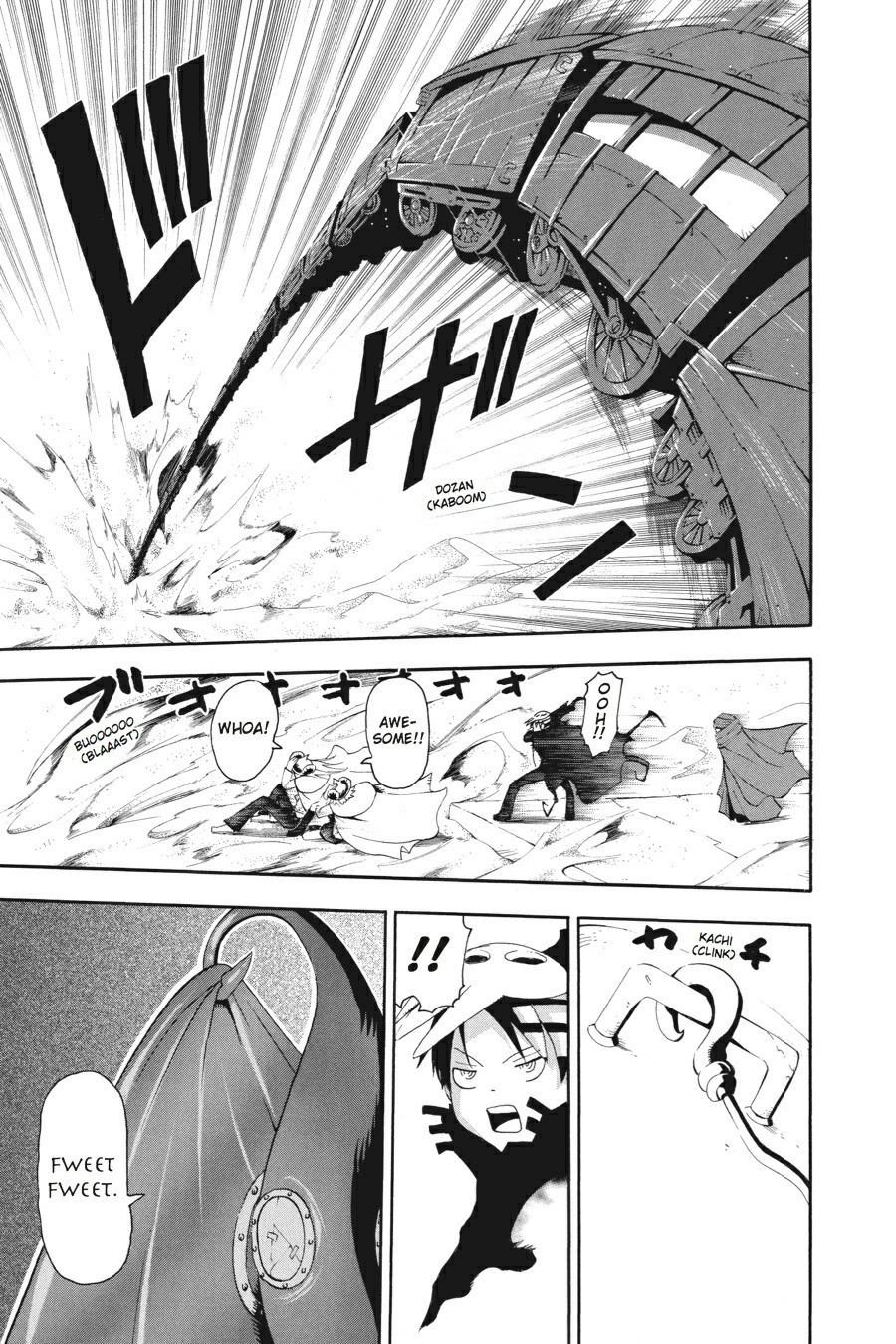 Read Soul Eater EN Manga Online