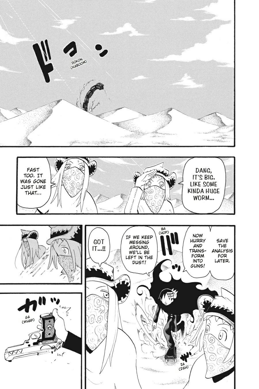 Read Soul Eater EN Manga Online