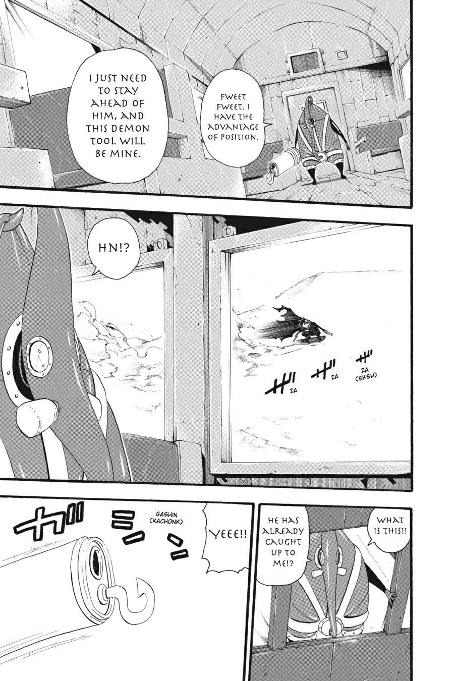 Read Soul Eater EN Manga Online
