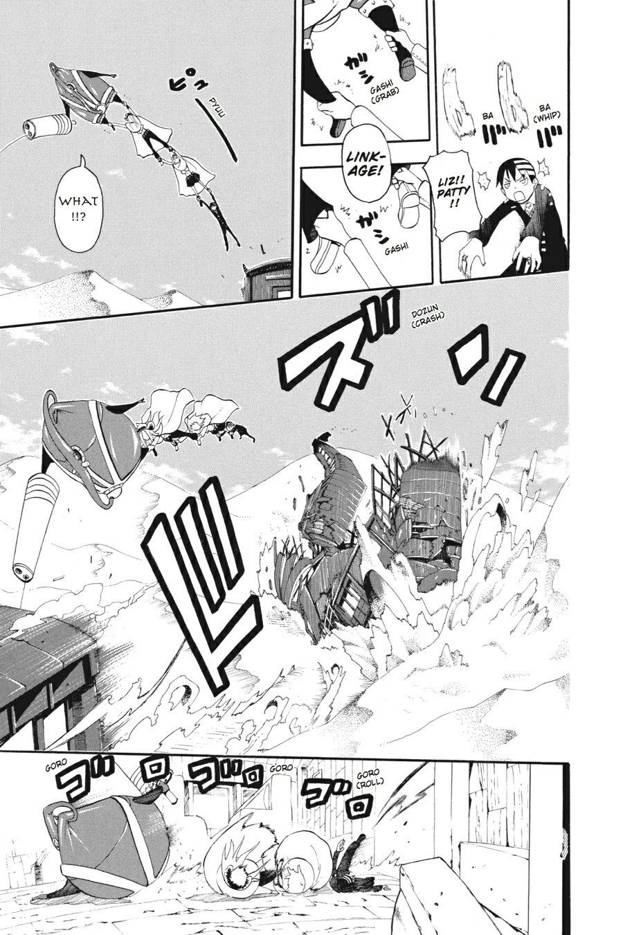 Read Soul Eater EN Manga Online
