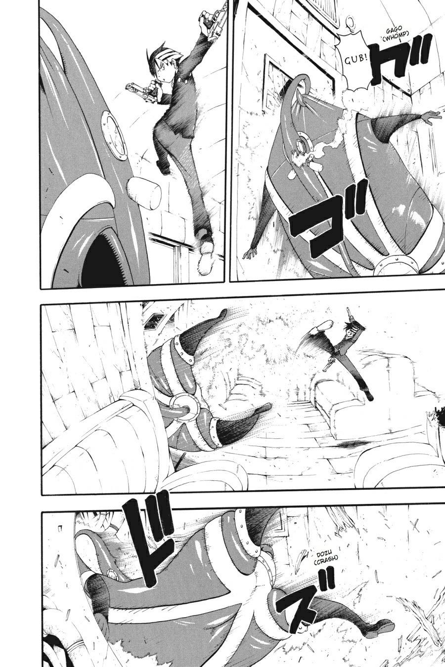 Read Soul Eater EN Manga Online