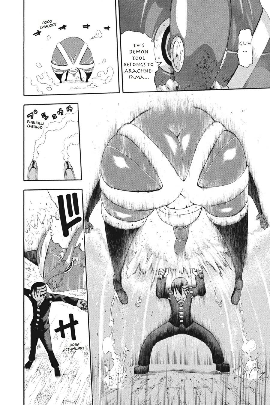 Read Soul Eater EN Manga Online